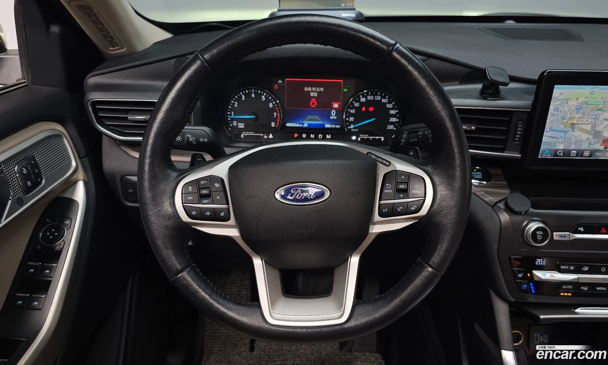 Ford Explorer 6th Gen 2020 1FMSK8FH6LGC69948 — 18