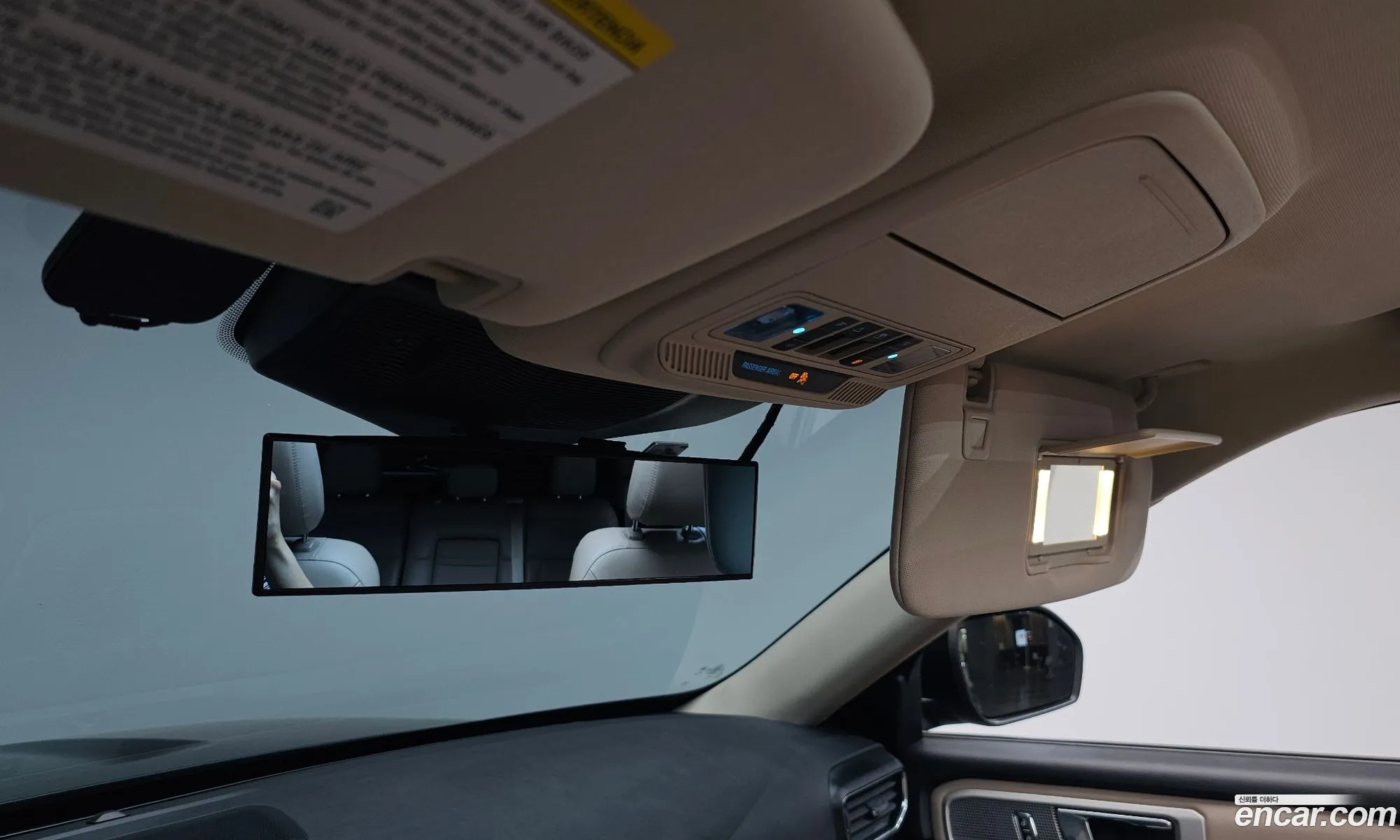 Ford Explorer 6th Gen 2020 1FMSK8FH6LGC69948 — 2