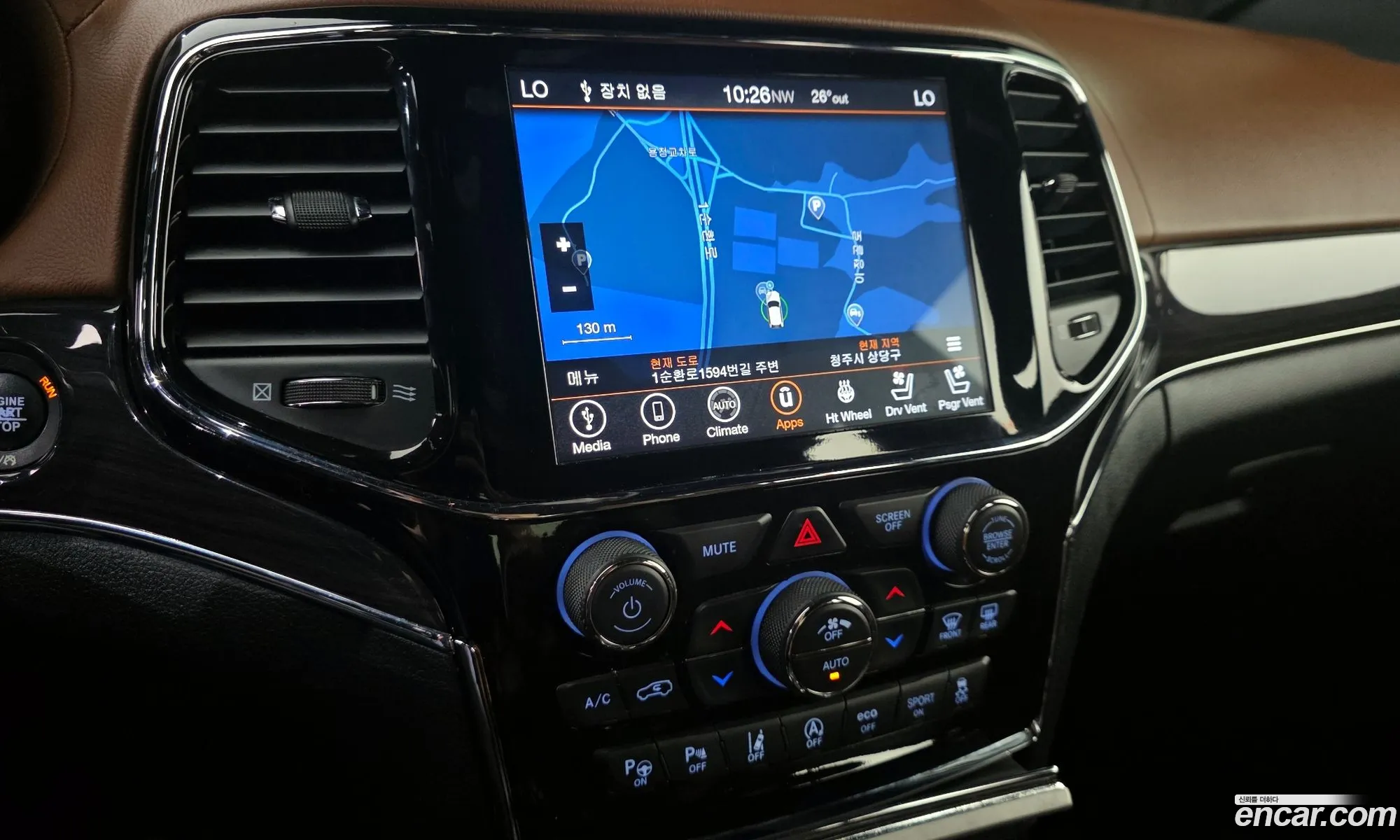 Jeep Grand Cherokee 2020 — 12