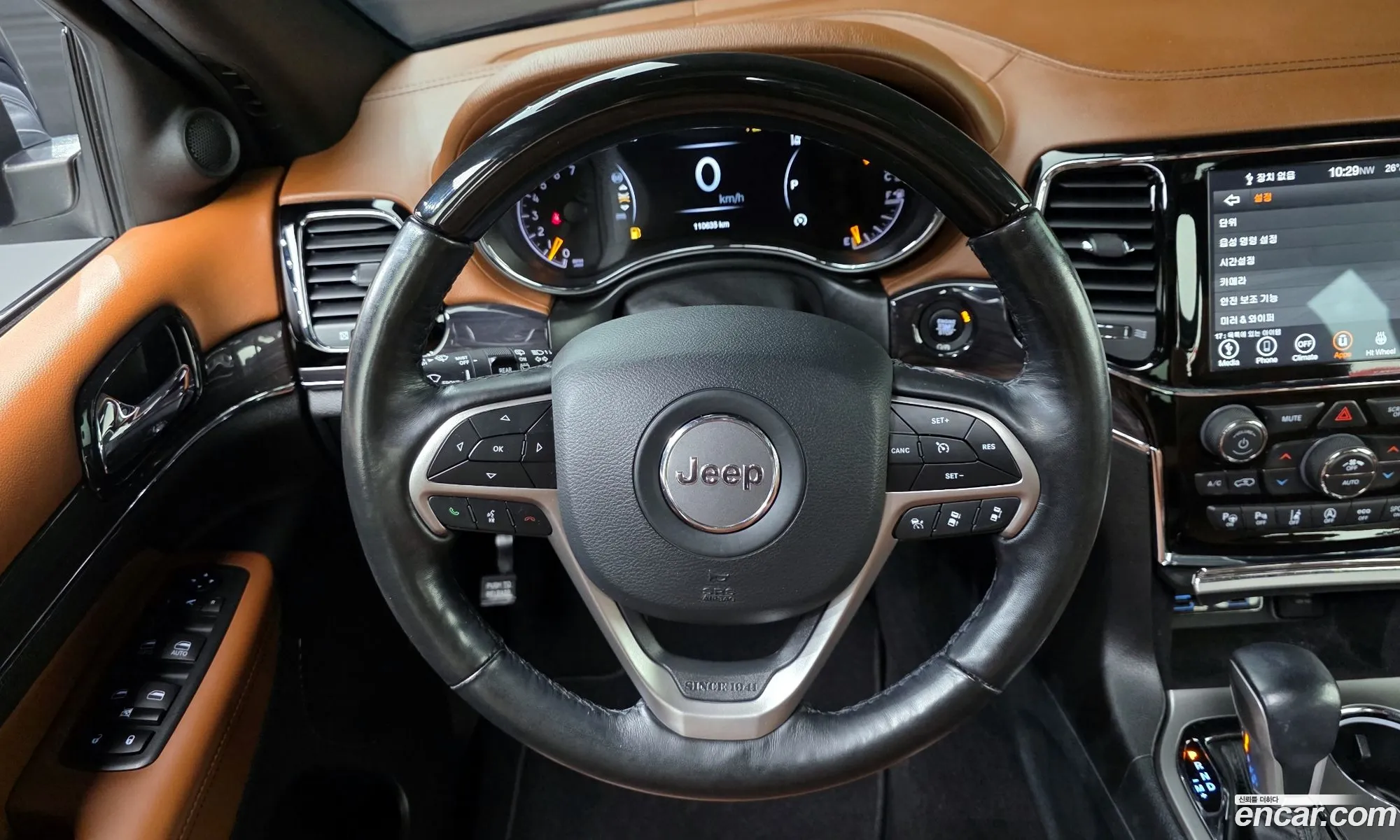 Jeep Grand Cherokee 2020 — 10