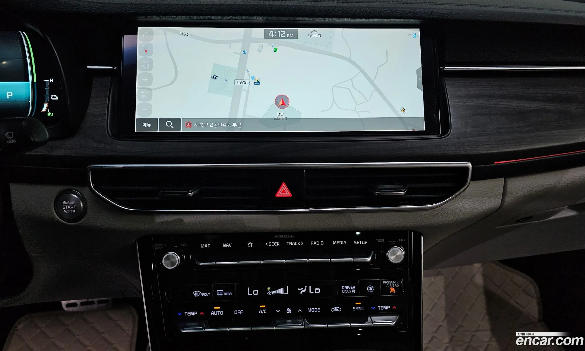 Kia K7 Premier Hybrid 2019 — 10