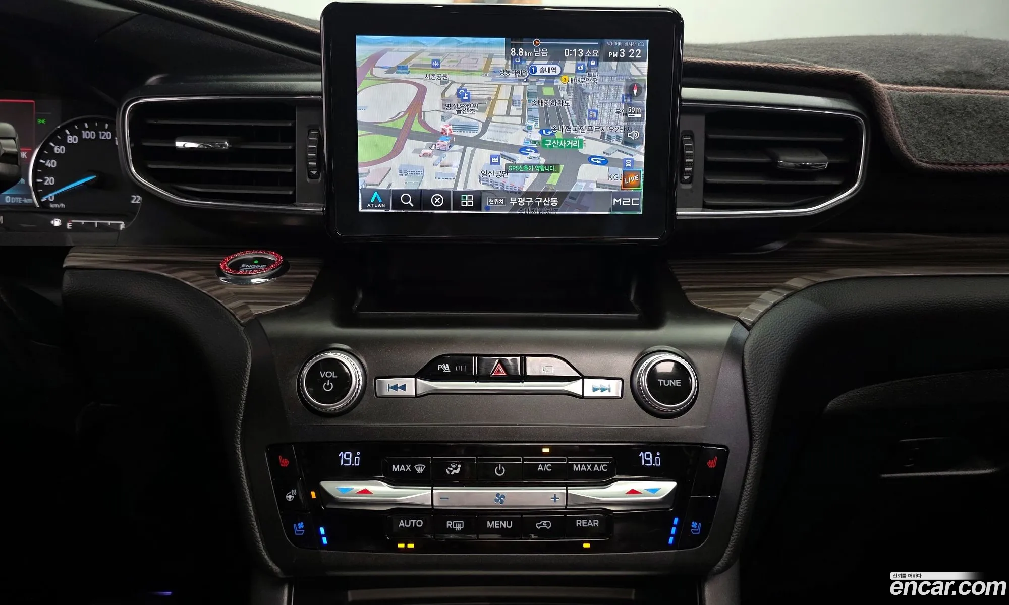 Ford Explorer 6th Gen 2020 1FMSK8FH9LGC17438 — 32