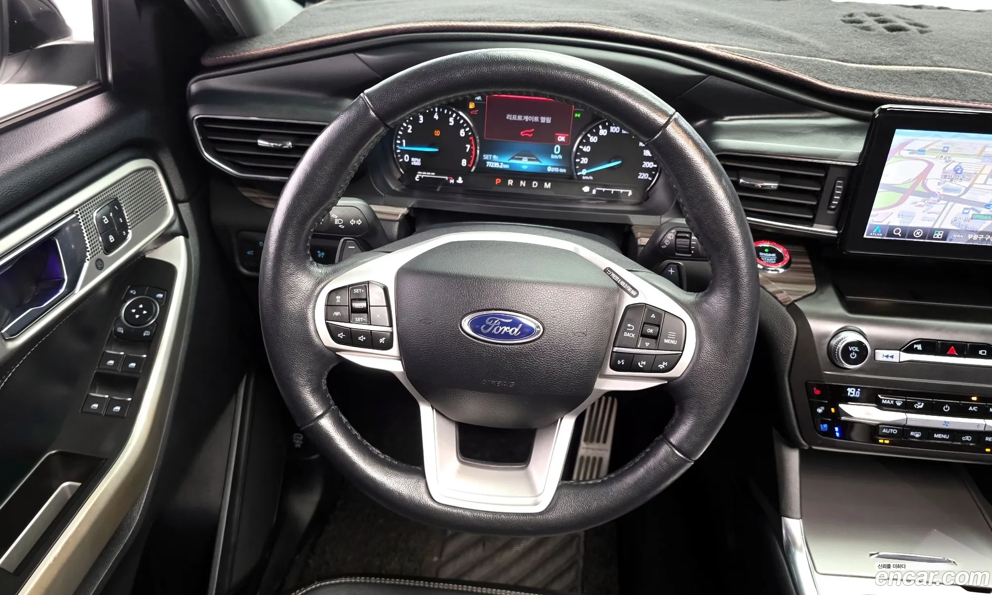 Ford Explorer 6th Gen 2020 1FMSK8FH9LGC17438 — 10