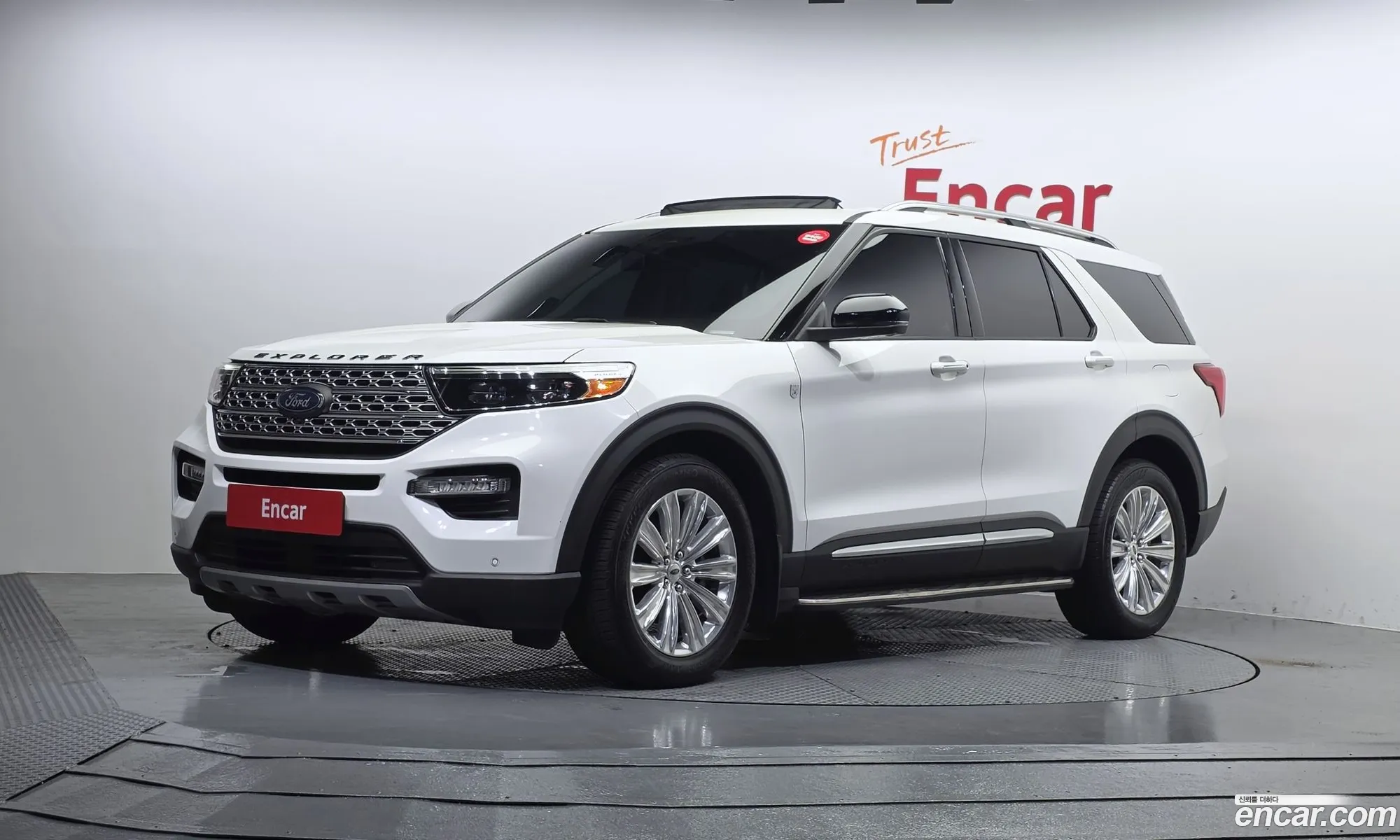Ford Explorer 6th Gen 2020 1FMSK8FH9LGC17438 — 31