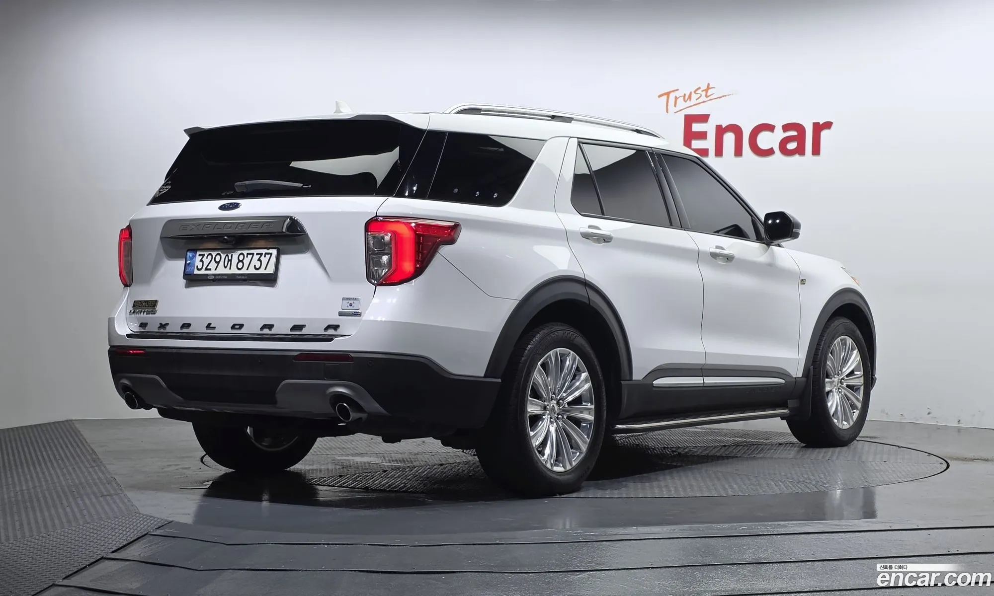 Ford Explorer 6th Gen 2020 1FMSK8FH9LGC17438 — 14