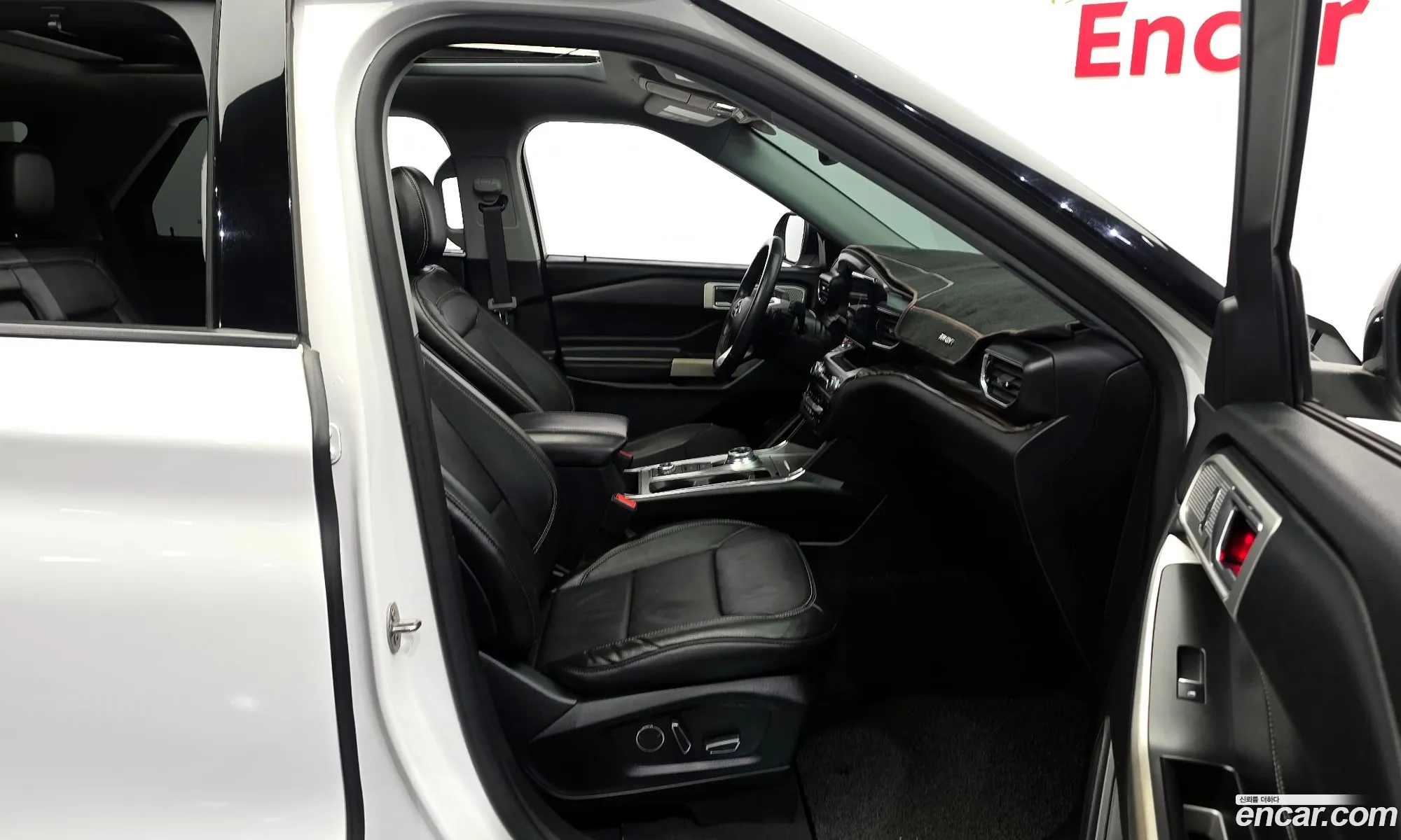 Ford Explorer 6th Gen 2020 1FMSK8FH9LGC17438 — 2