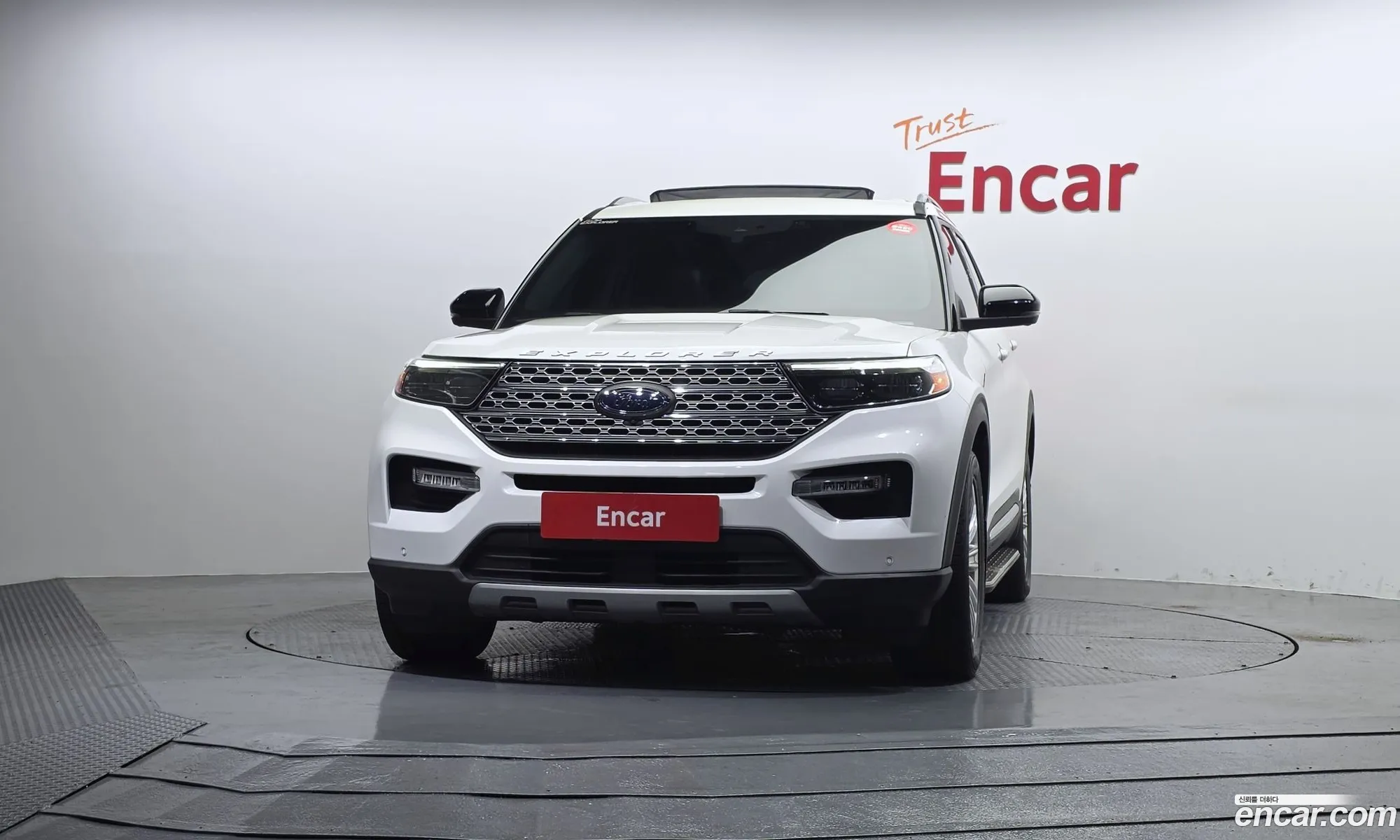 Ford Explorer 6th Gen 2020 1FMSK8FH9LGC17438 — 35