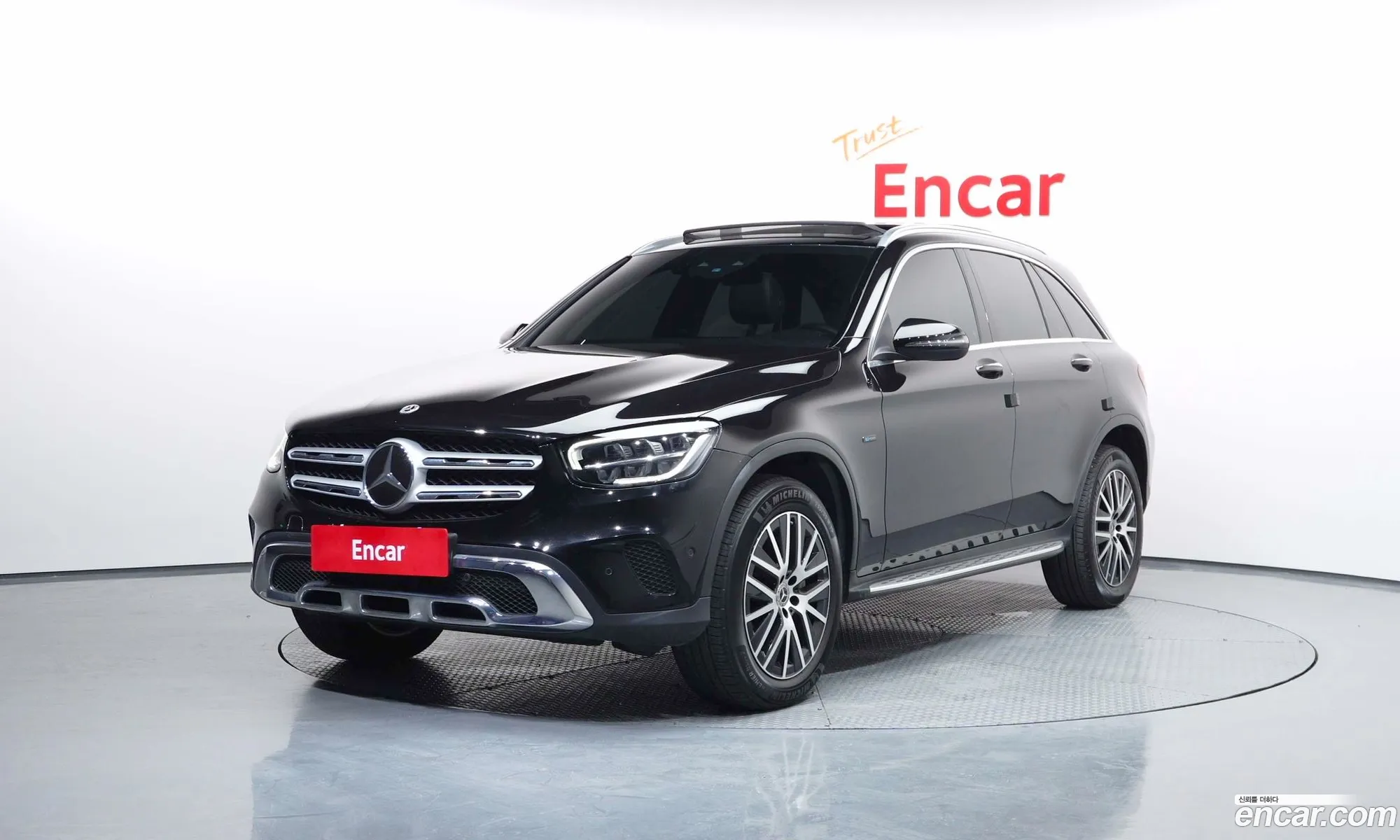 Mercedes-Benz GLC-Class X253 2021 W1N0G5DBS8S8S8S8S — 40