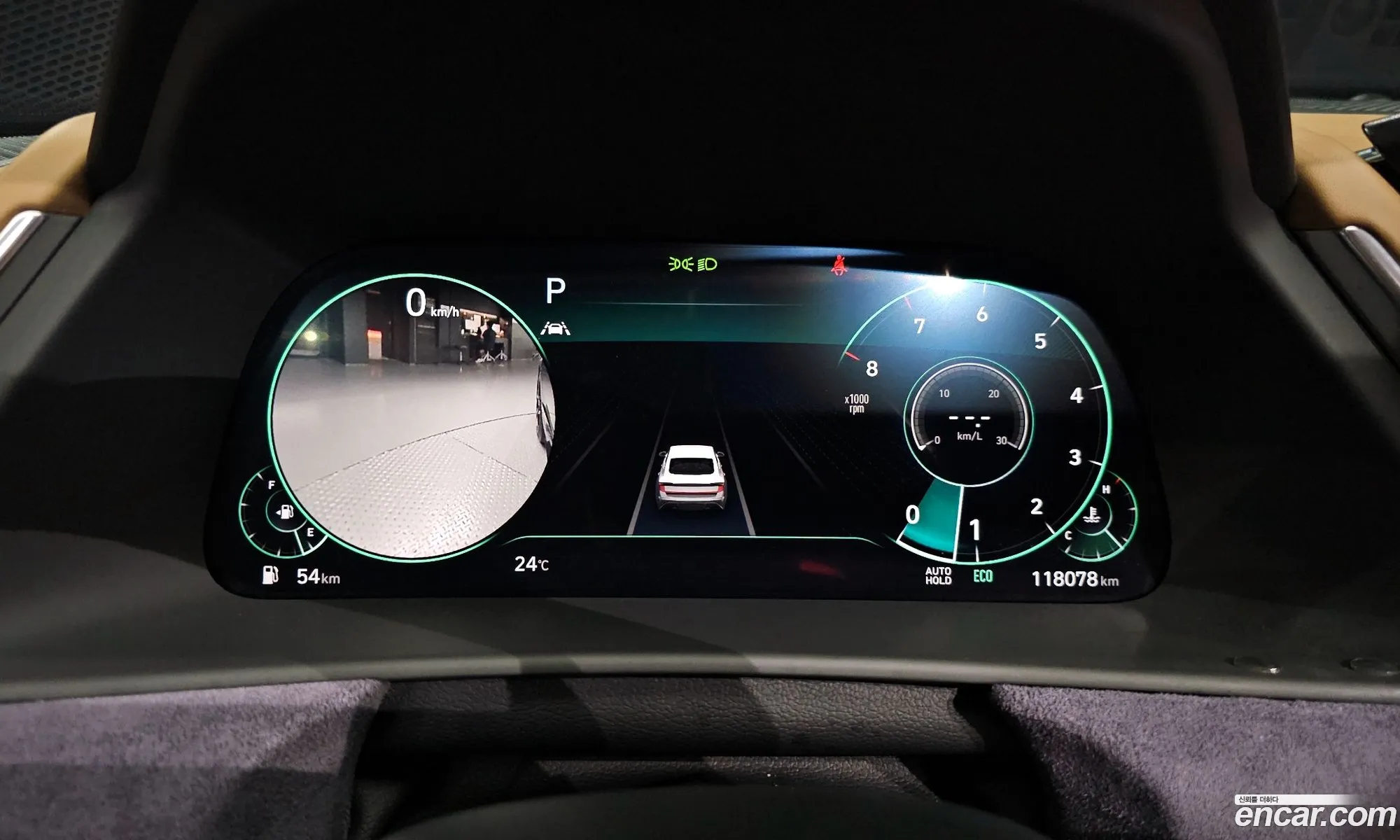 Hyundai Sonata 2020 — 23