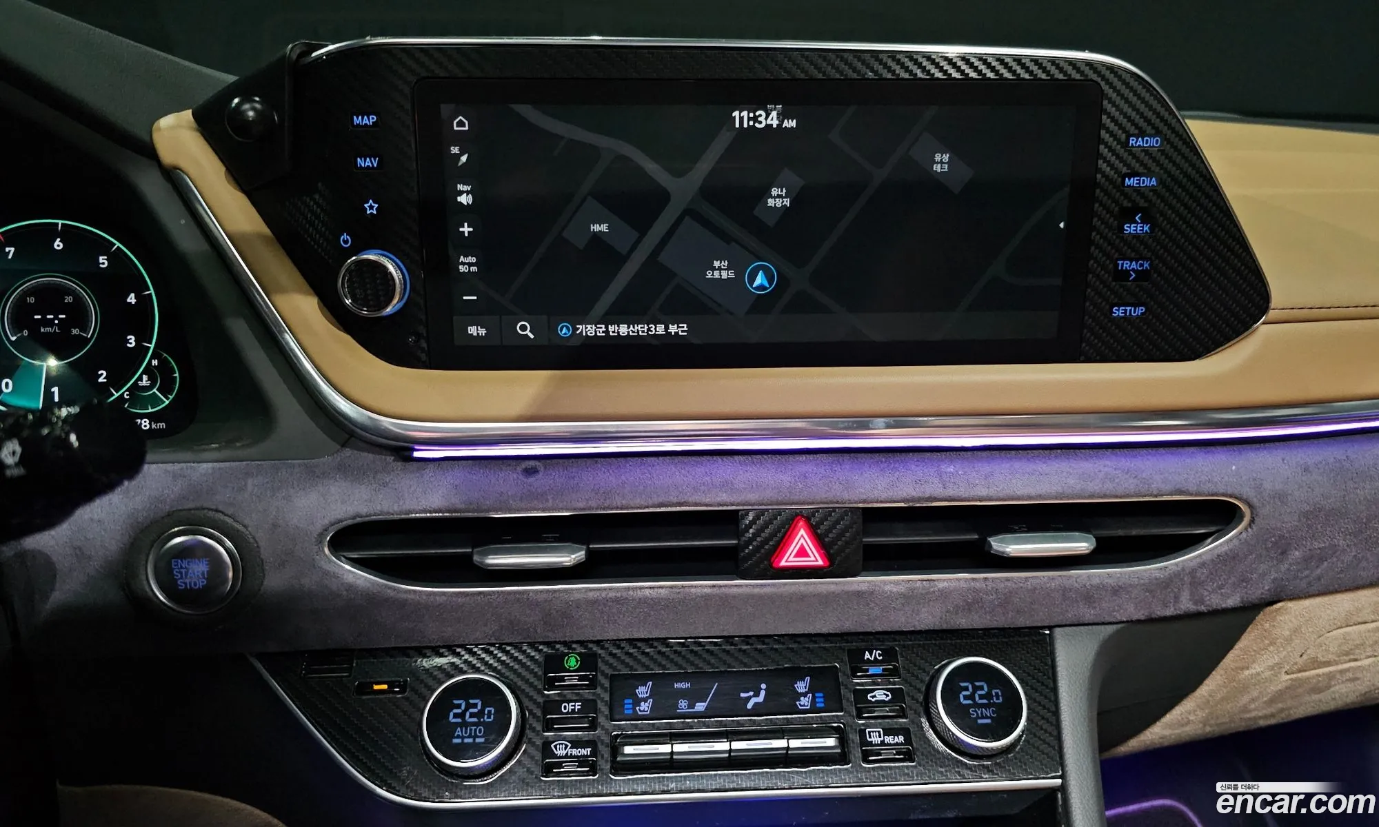 Hyundai Sonata 2020 — 7