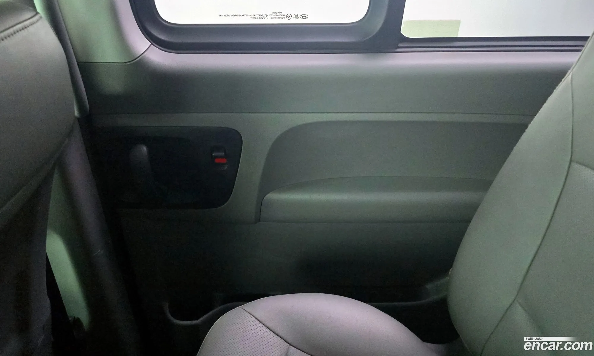 Hyundai Grand Starex 2013 — 12
