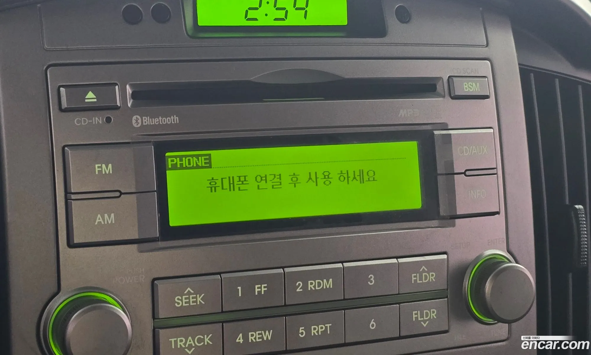 Hyundai Grand Starex 2013 — 25