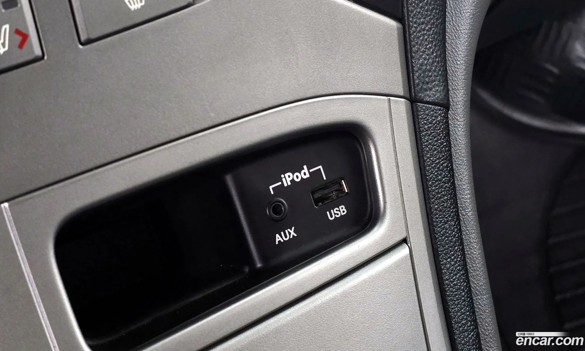 Hyundai Grand Starex 2013 — 20