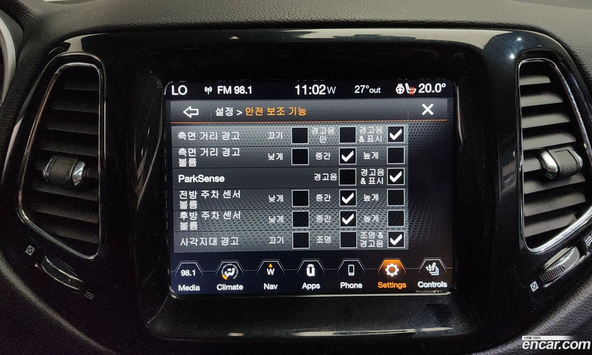 Jeep Compass 2021 3C4NJCCB111111111 — 16