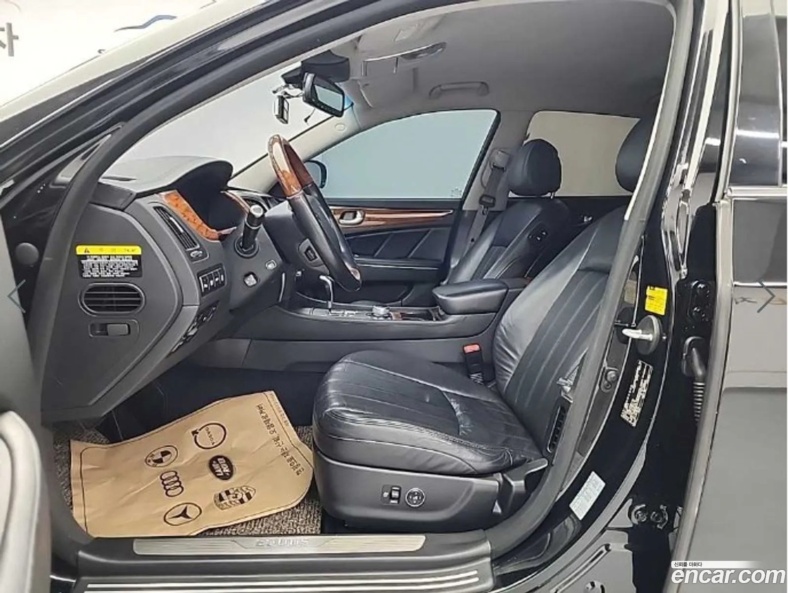 Hyundai Equus 2011 — 15