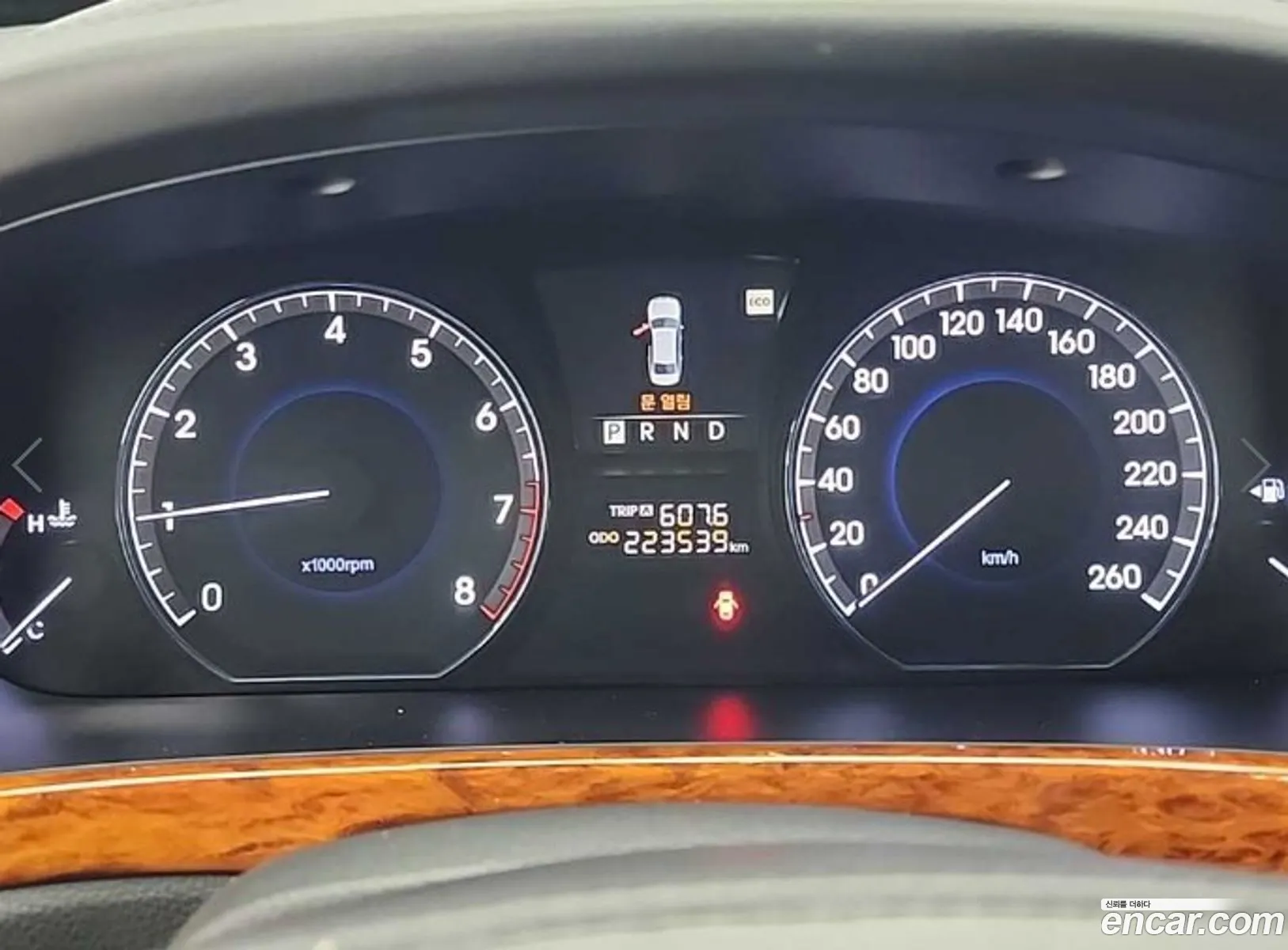 Hyundai Equus 2011 — 9