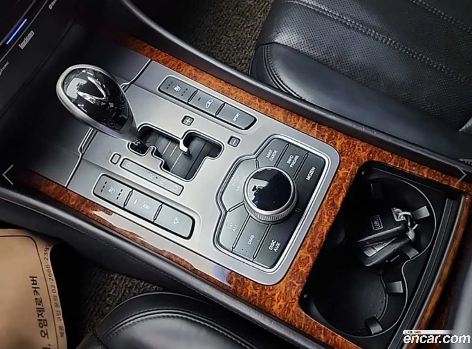Hyundai Equus 2011 — 18
