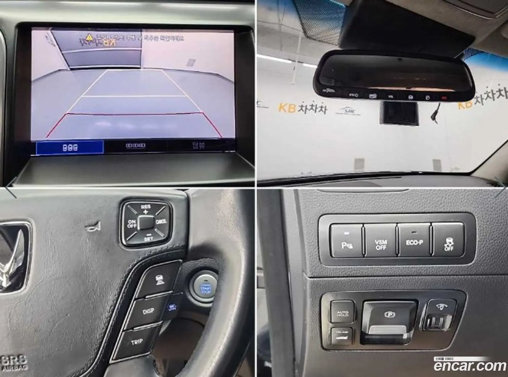 Hyundai Equus 2011 — 7