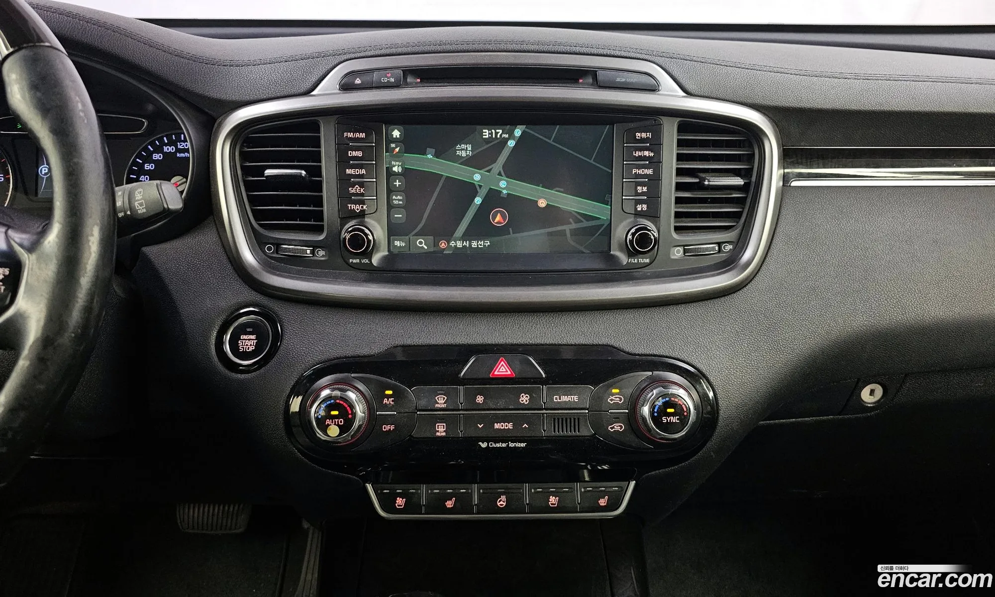 Kia Sorento 2014 — 9