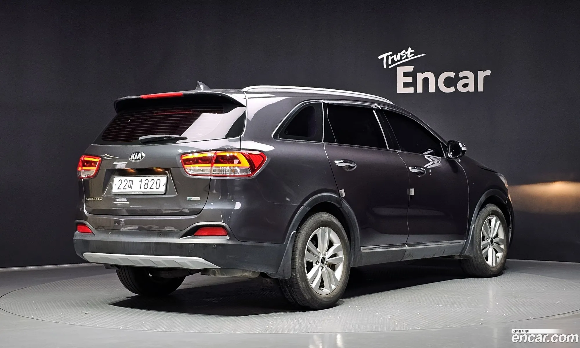 Kia Sorento 2014 — 17