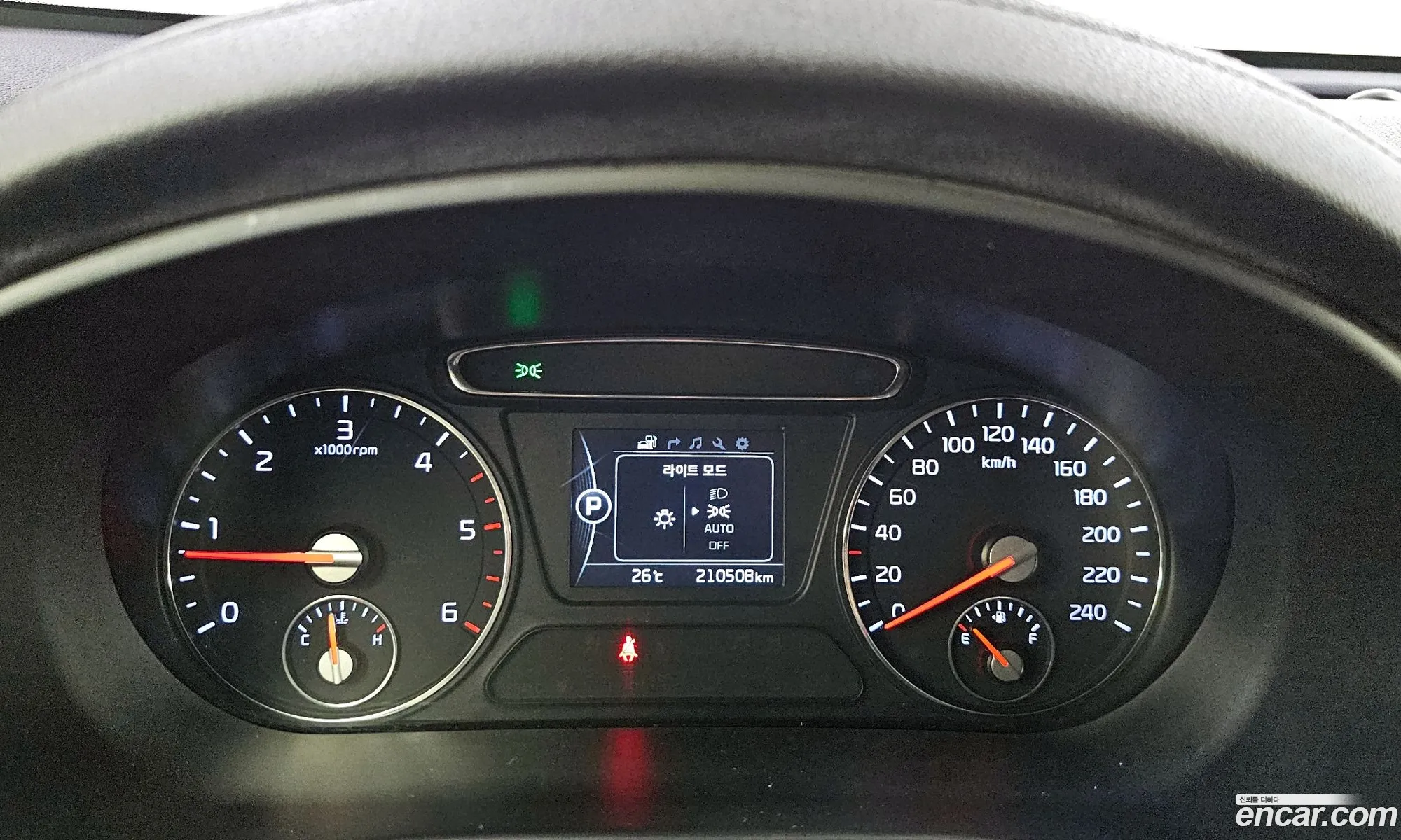 Kia Sorento 2014 — 14