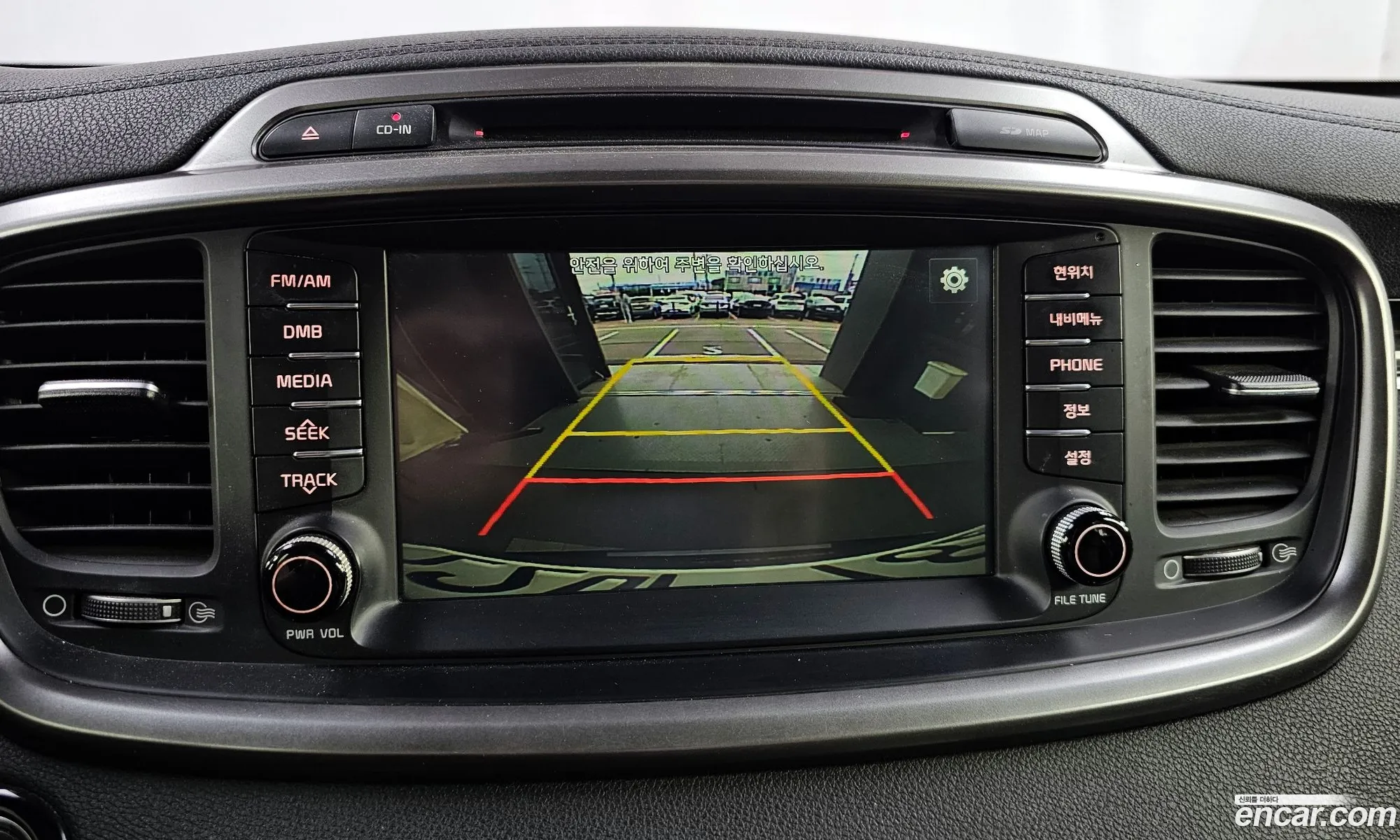 Kia Sorento 2014 — 12