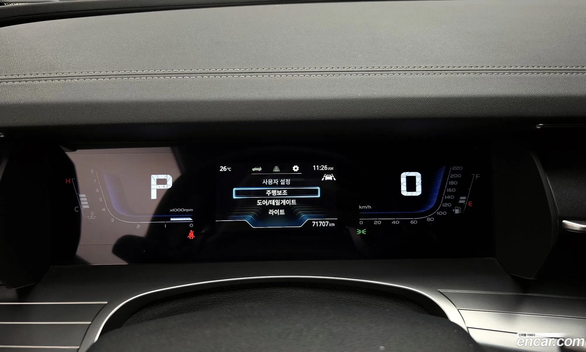 KG Mobility (SsangYong) Torres 2023 — 25