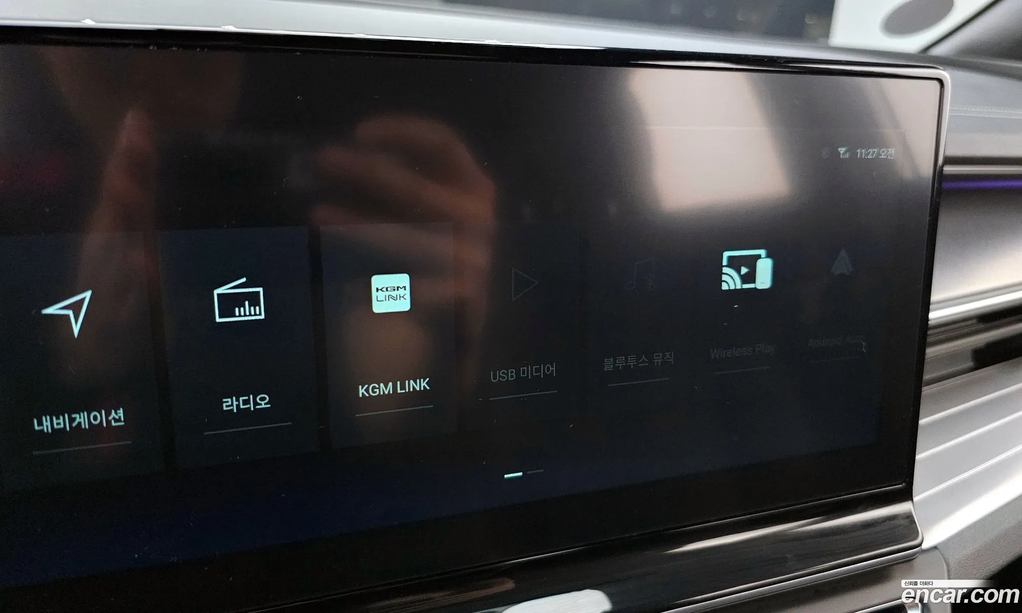 KG Mobility (SsangYong) Torres 2023 — 26