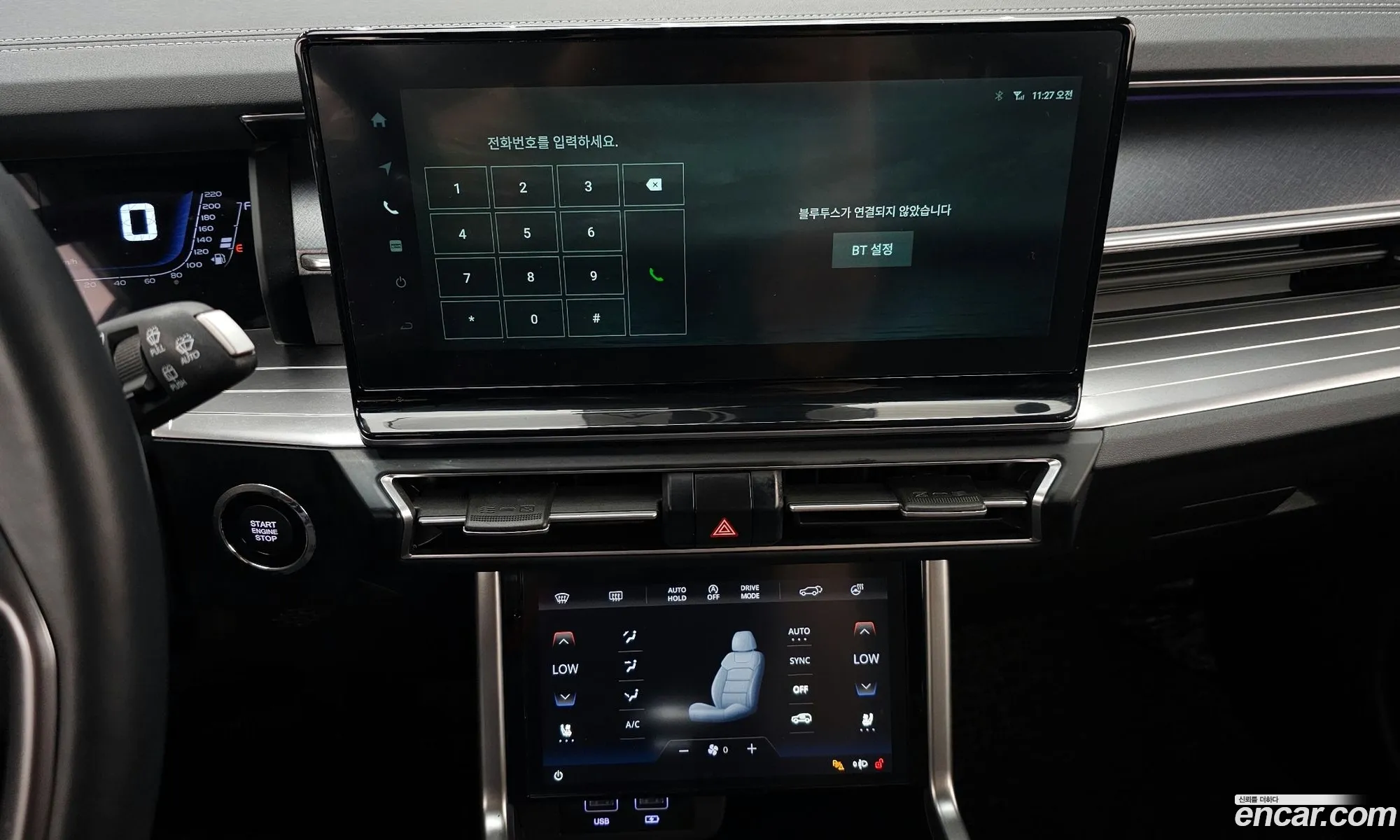 KG Mobility (SsangYong) Torres 2023 — 5