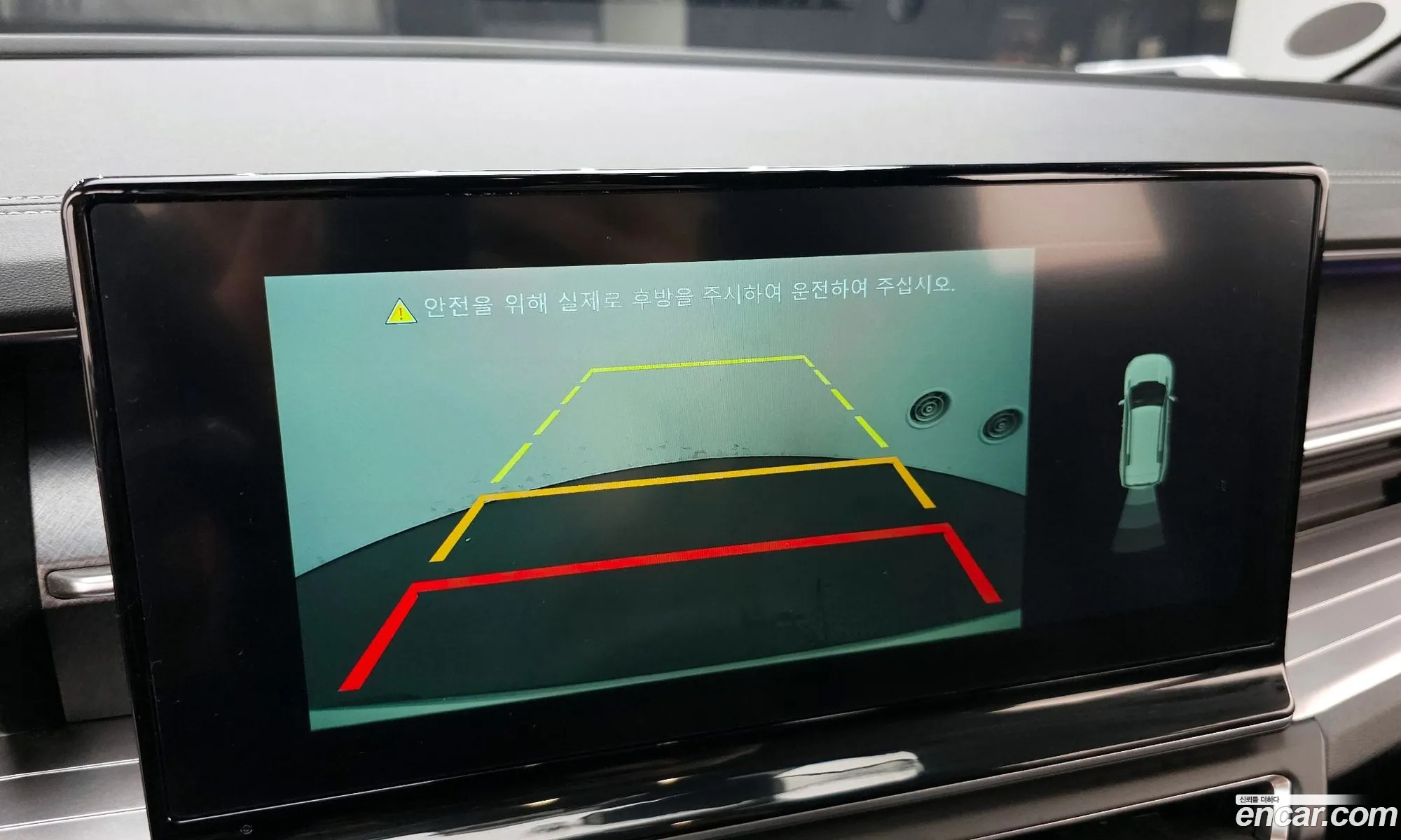 KG Mobility (SsangYong) Torres 2023 — 29