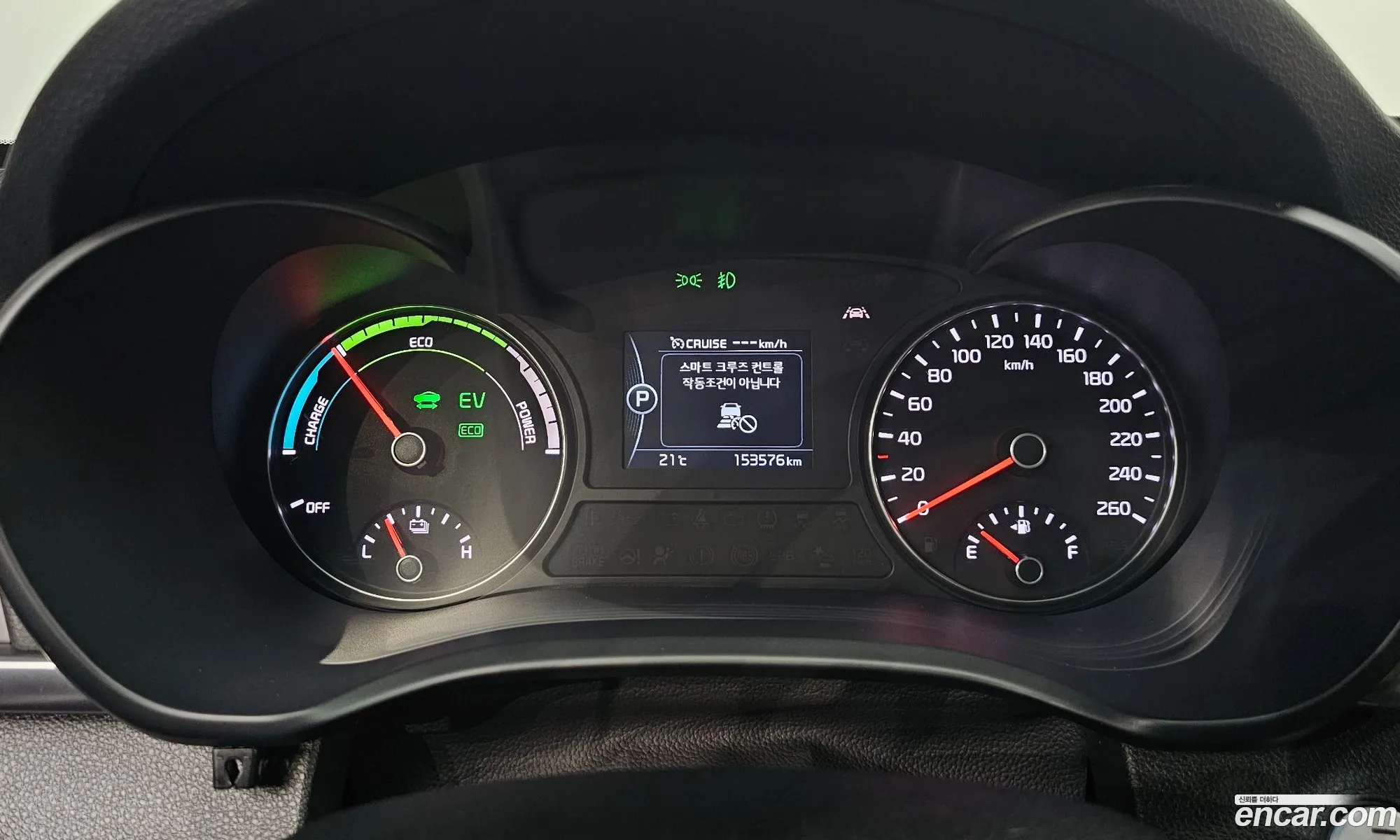 Kia K5 Hybrid 2016 — 19