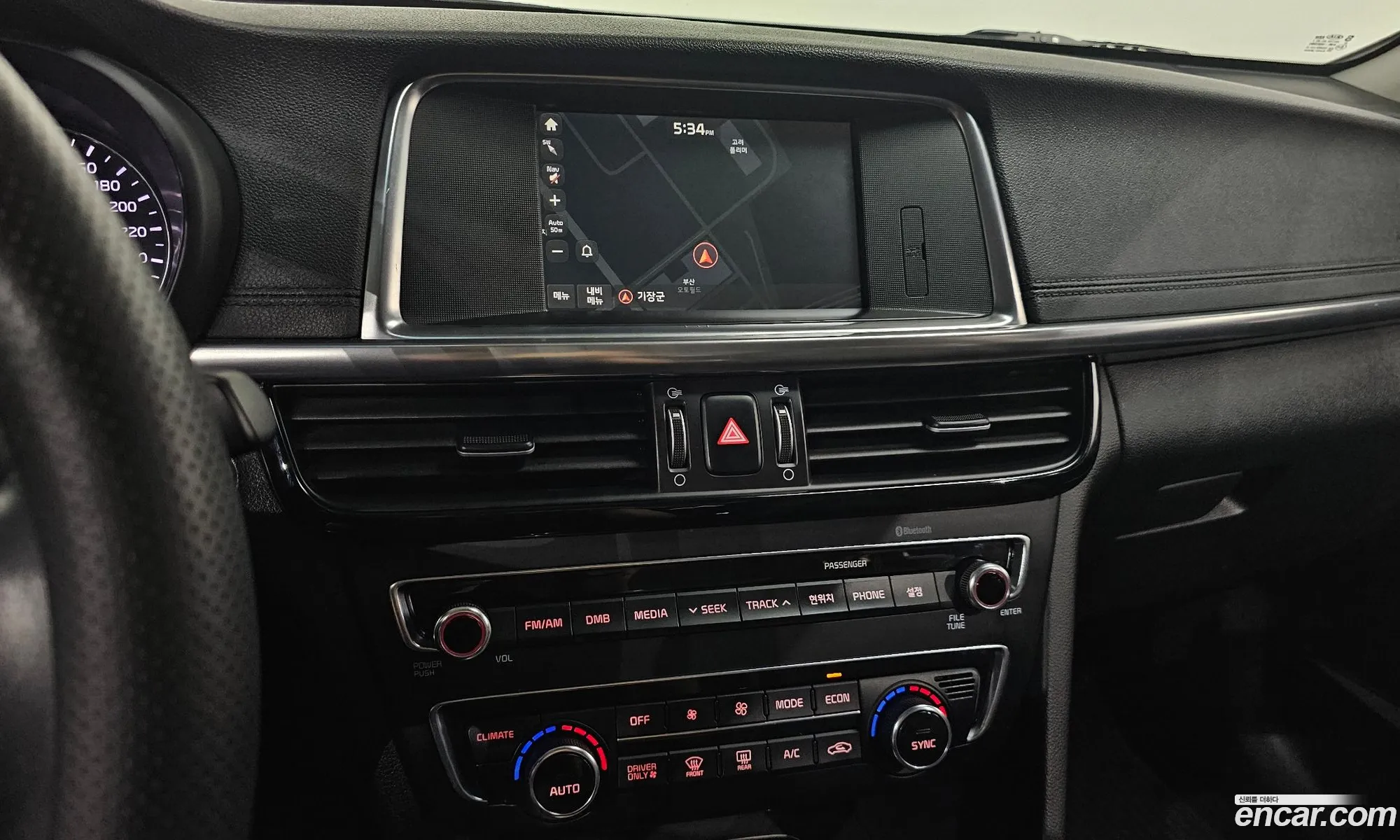 Kia K5 Hybrid 2016 — 3