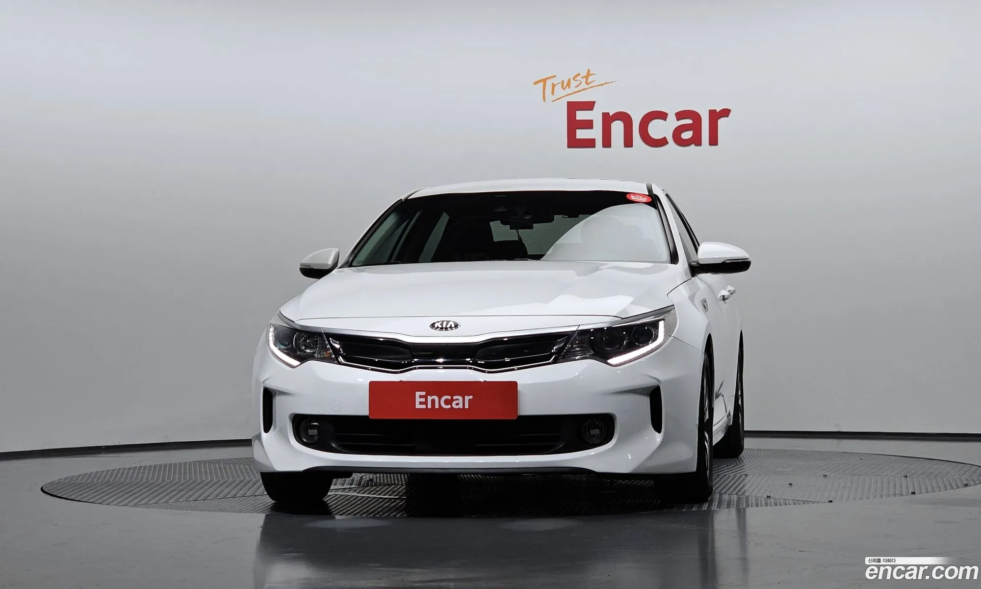 Kia K5 Hybrid 2016 — 4