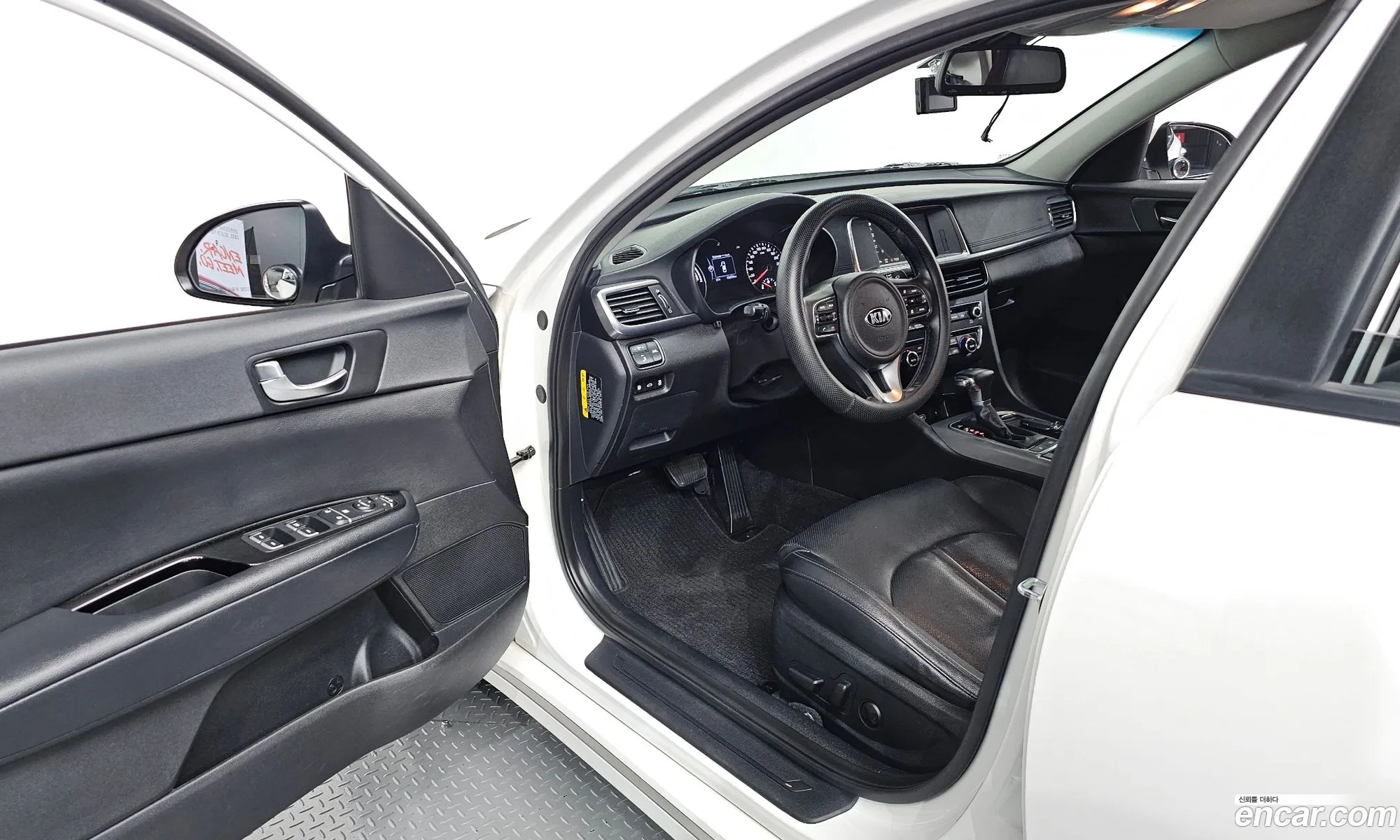 Kia K5 Hybrid 2016 — 8