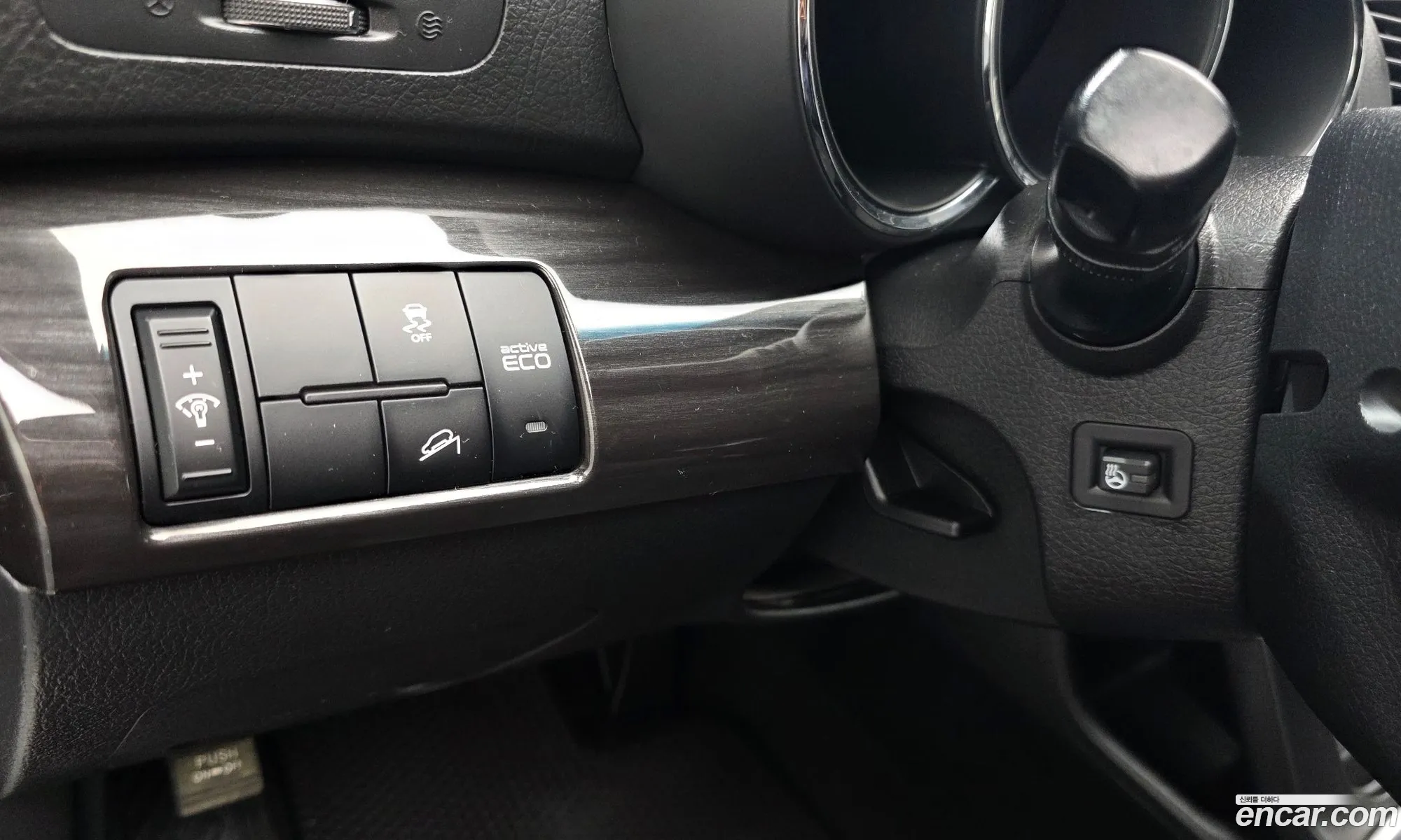 Kia Sorento R 2012 — 8