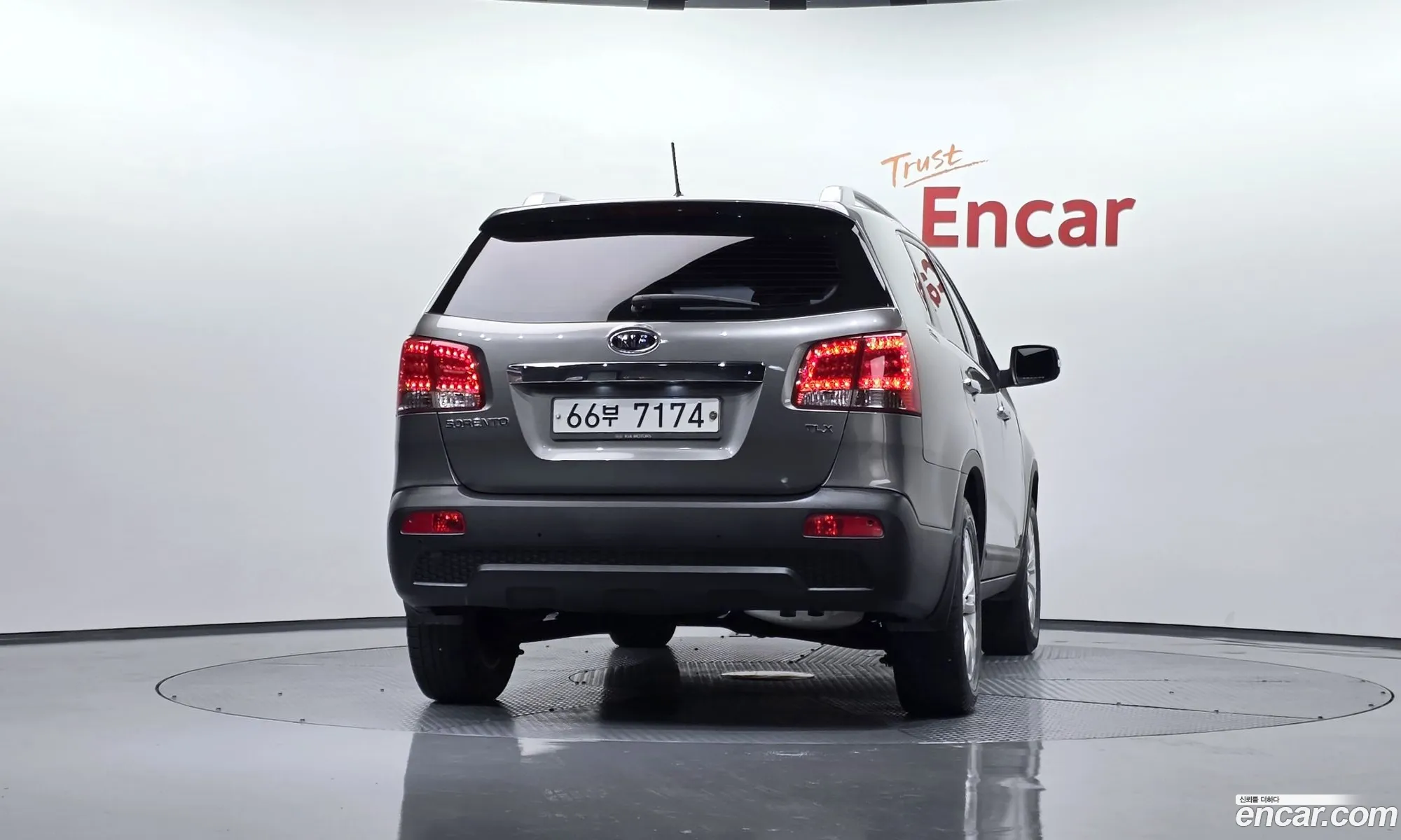 Kia Sorento R 2012 — 2