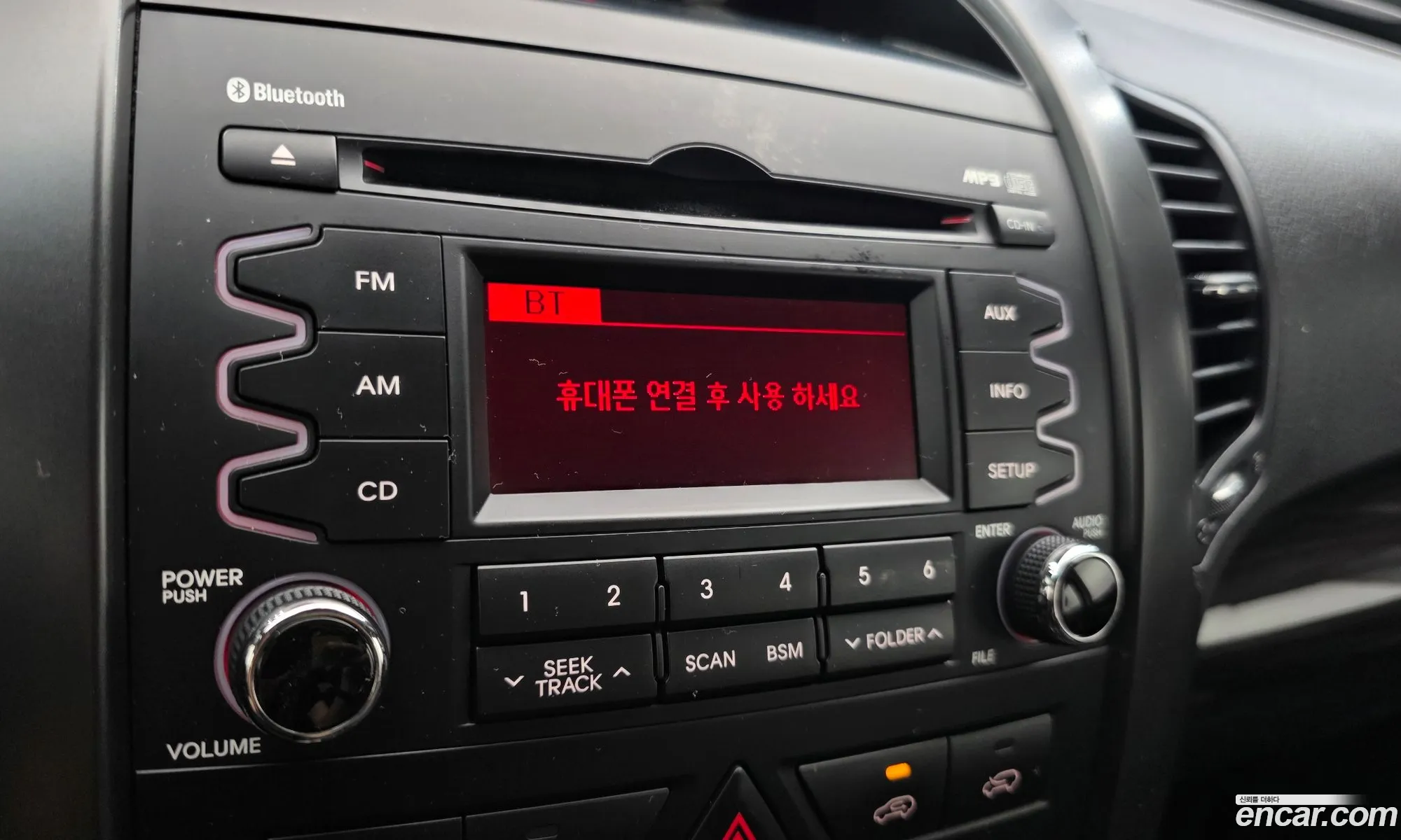 Kia Sorento R 2012 — 3