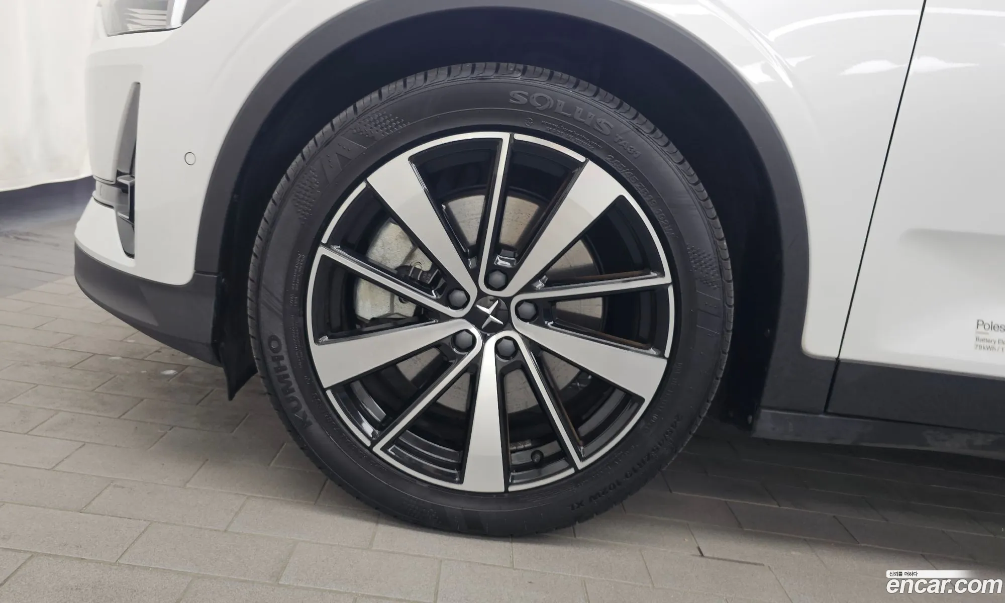 Polestar Polestar 2 2022 — 23