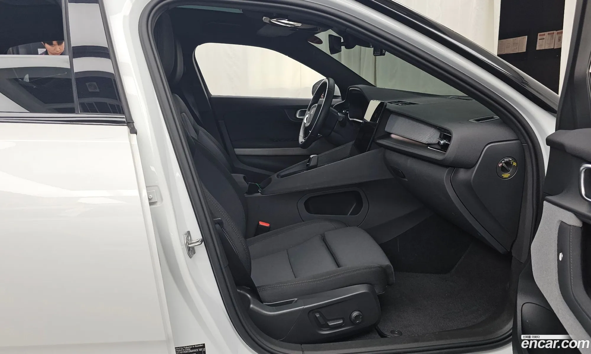 Polestar Polestar 2 2022 — 20