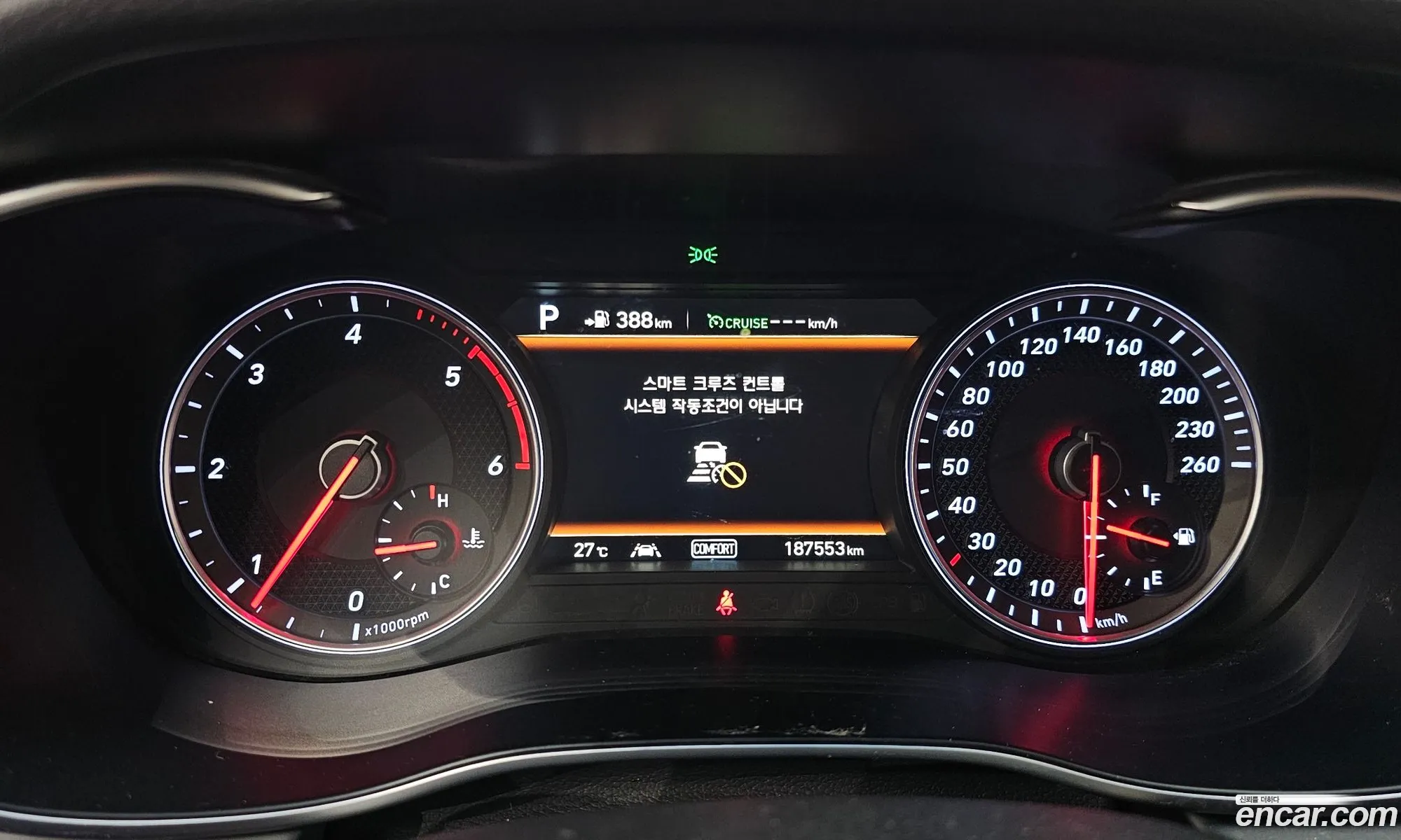 Genesis G70 2018 — 17