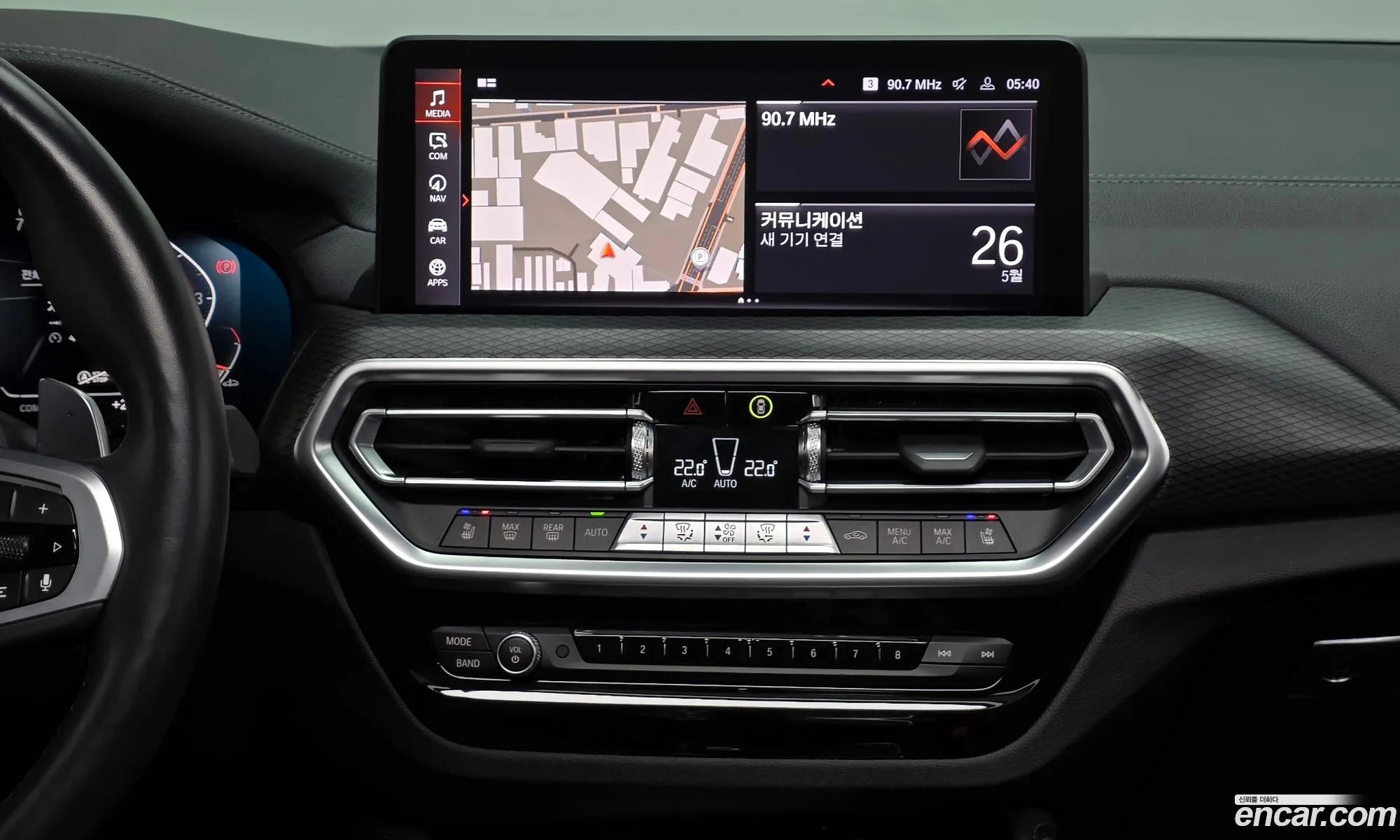 BMW X4 2023 — 30
