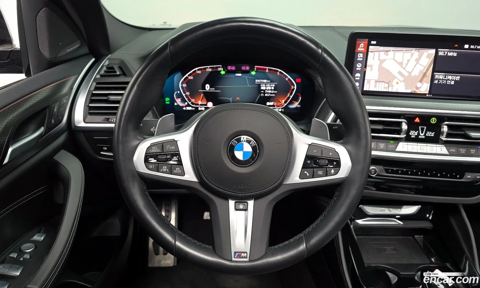 BMW X4 2023 — 3
