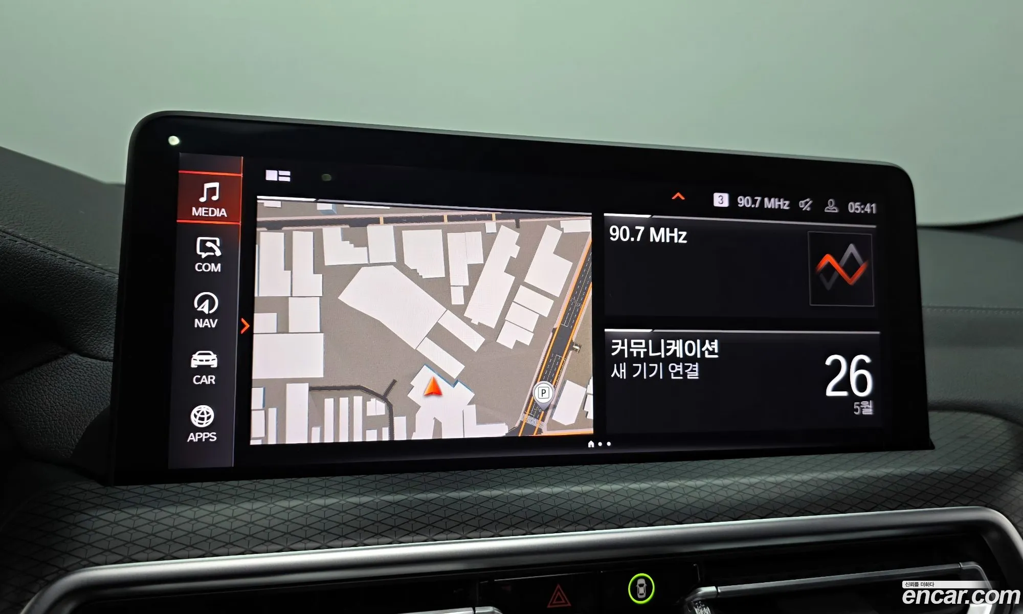 BMW X4 2023 — 23