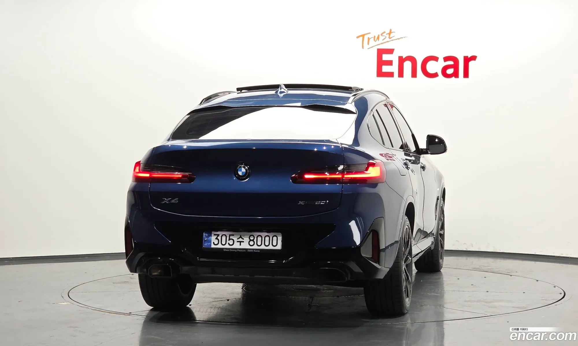 BMW X4 2023 — 9