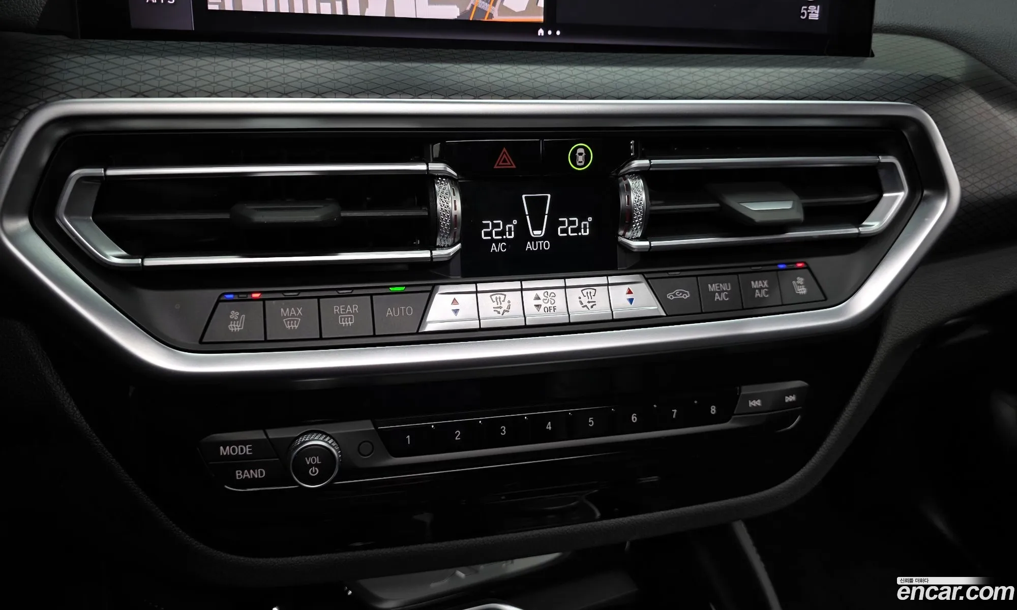 BMW X4 2023 — 29