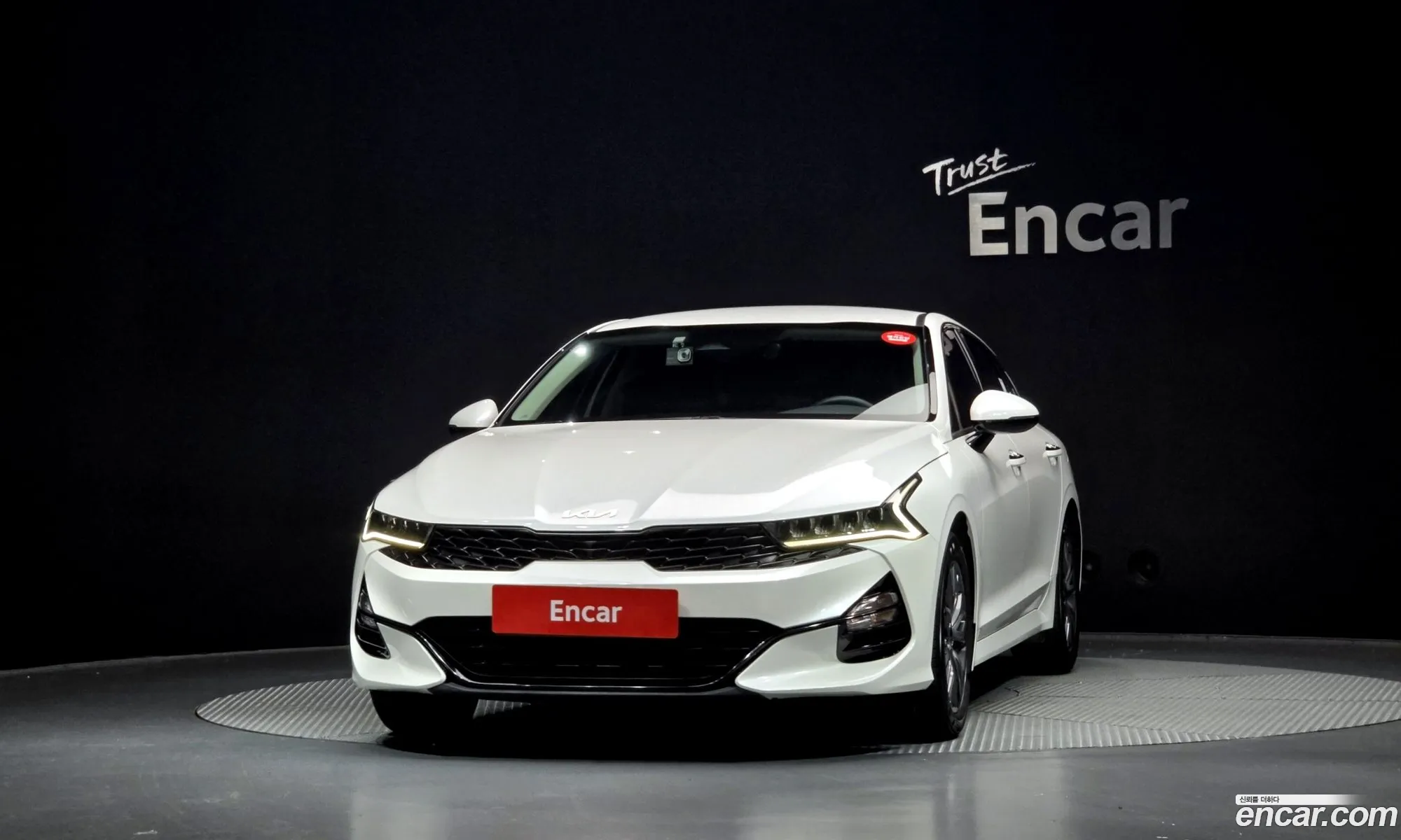 Kia K5 2023 — 15