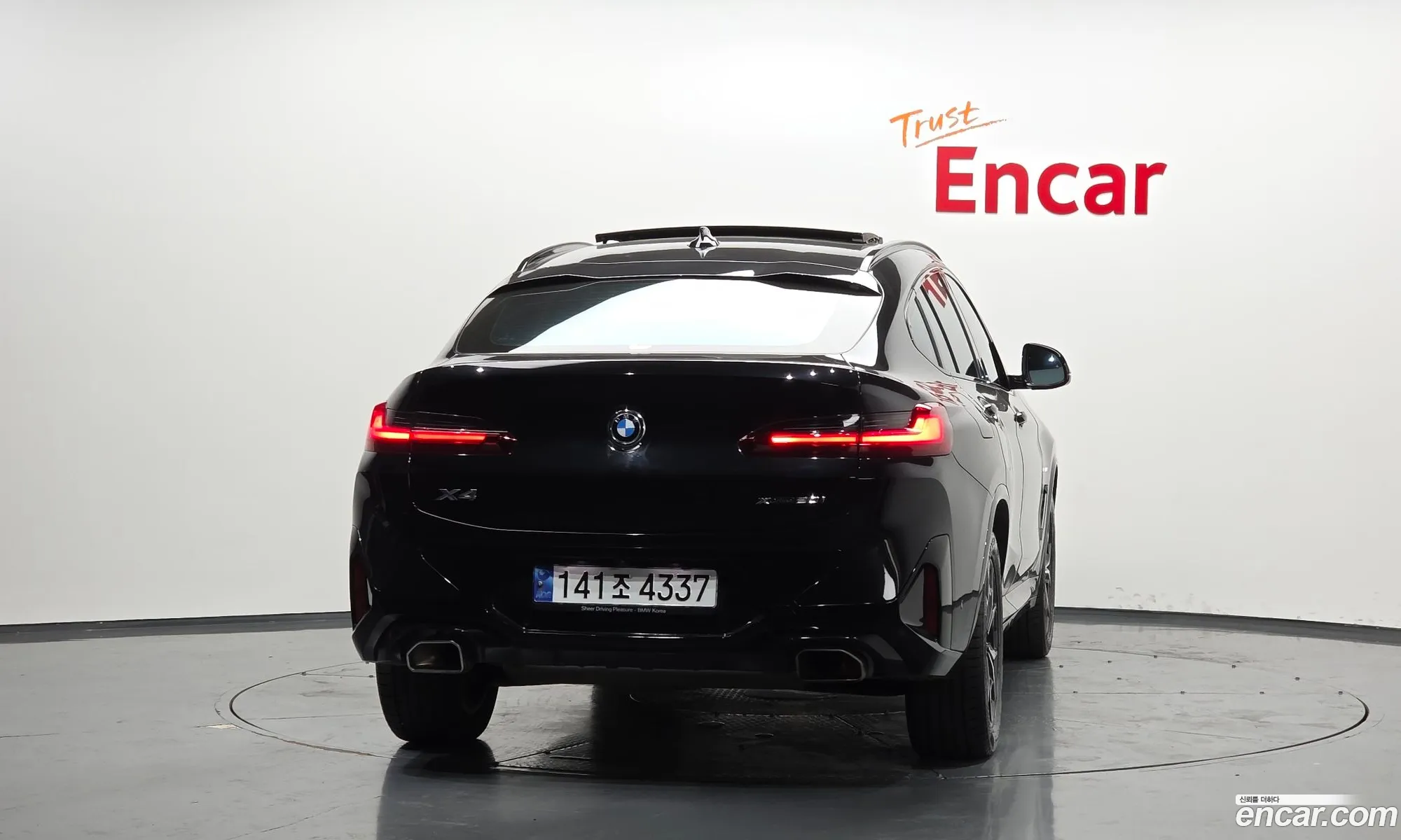 BMW X4 2022 — 12