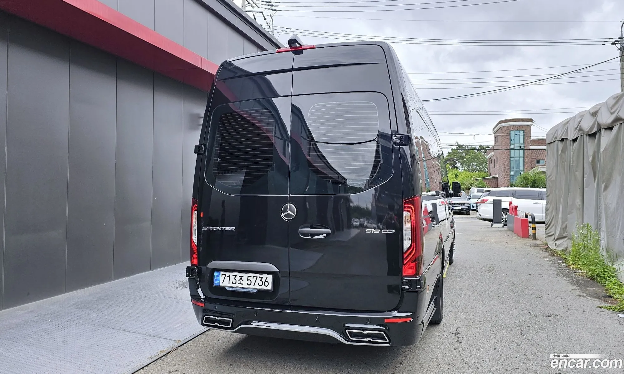 Mercedes-Benz Sprinter 2023 W1V907657PP482356 — 23