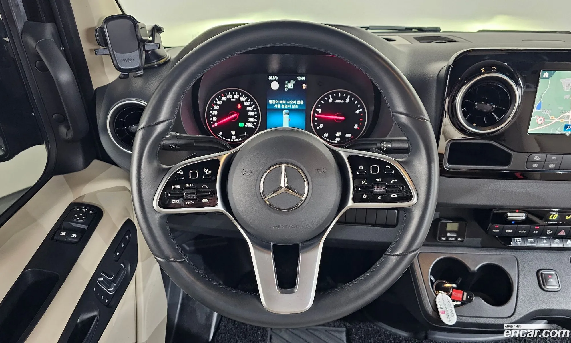 Mercedes-Benz Sprinter 2023 W1V907657PP482356 — 34