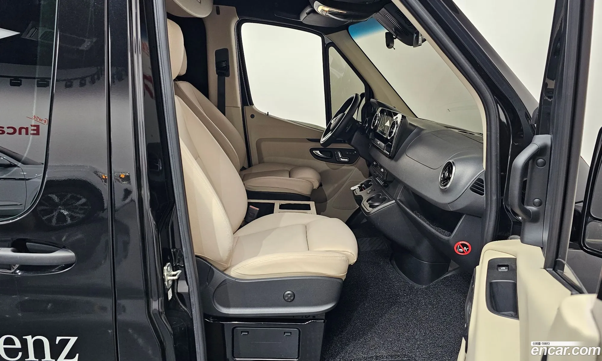 Mercedes-Benz Sprinter 2023 W1V907657PP482356 — 16